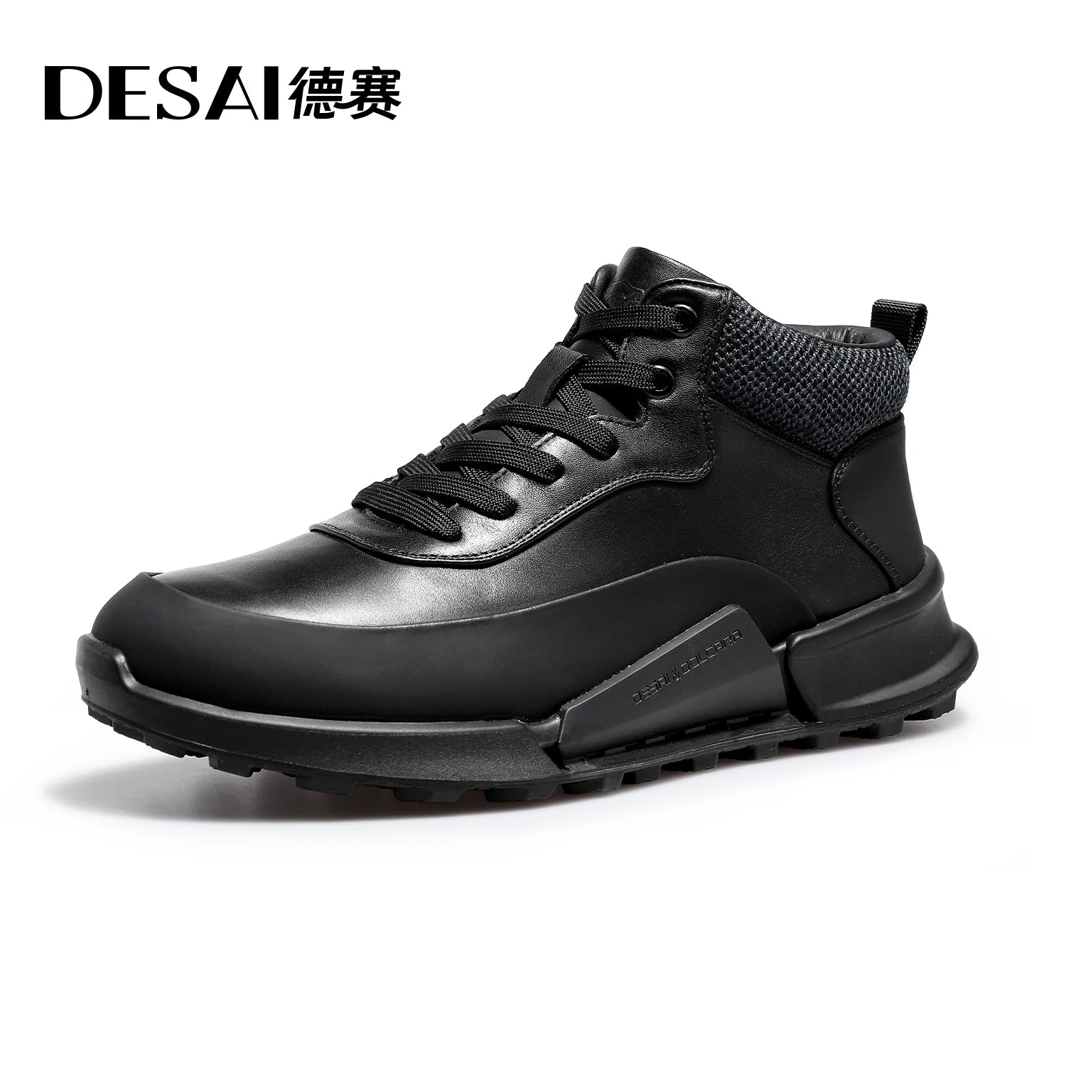Desai [ Graphene fast heat triple technology ] winter fleece warm casual shoes men's leather sports shoes