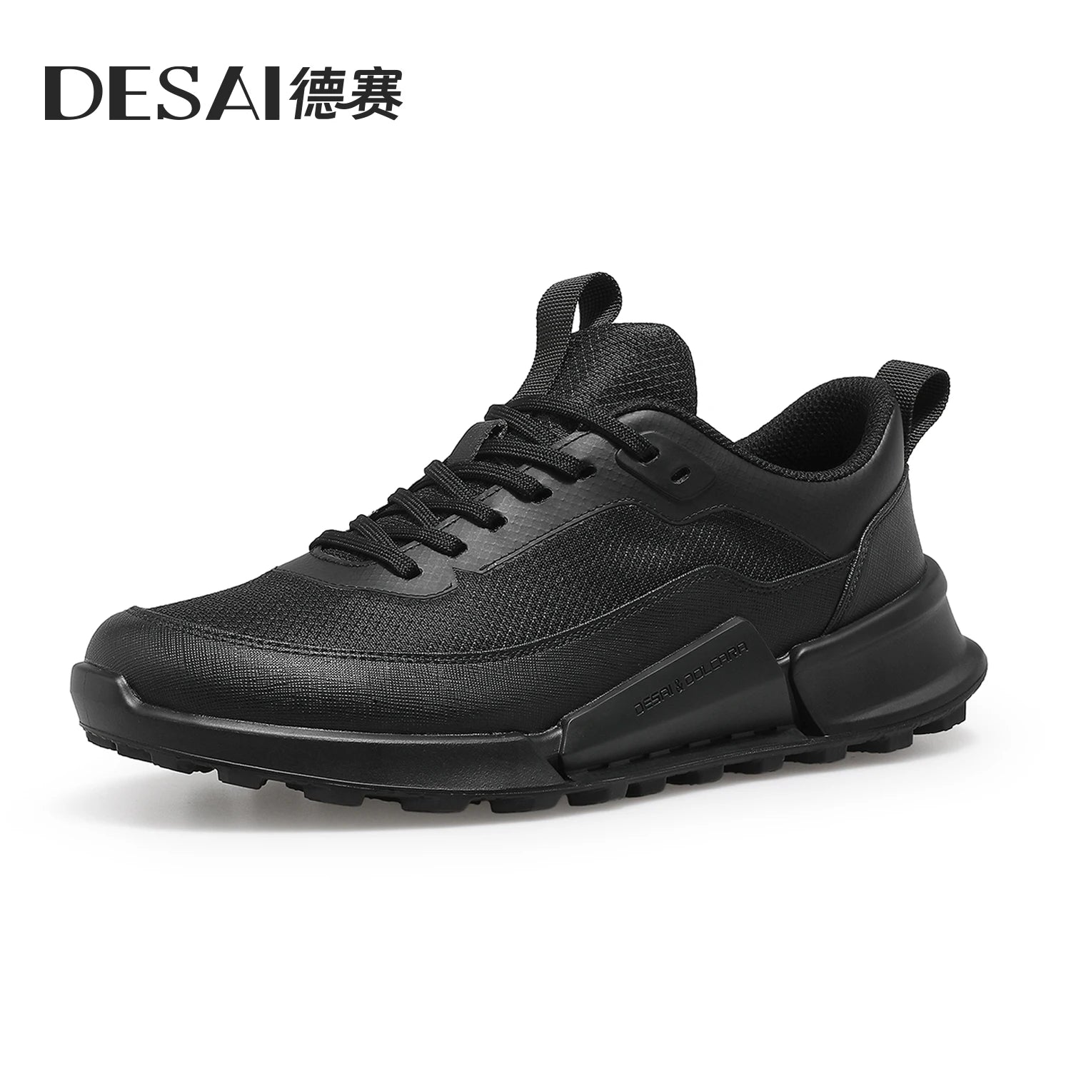 Desai casual shoes men's shoes increase wear resistance lightweight sports shoes men's mesh surface breathable lightweight
