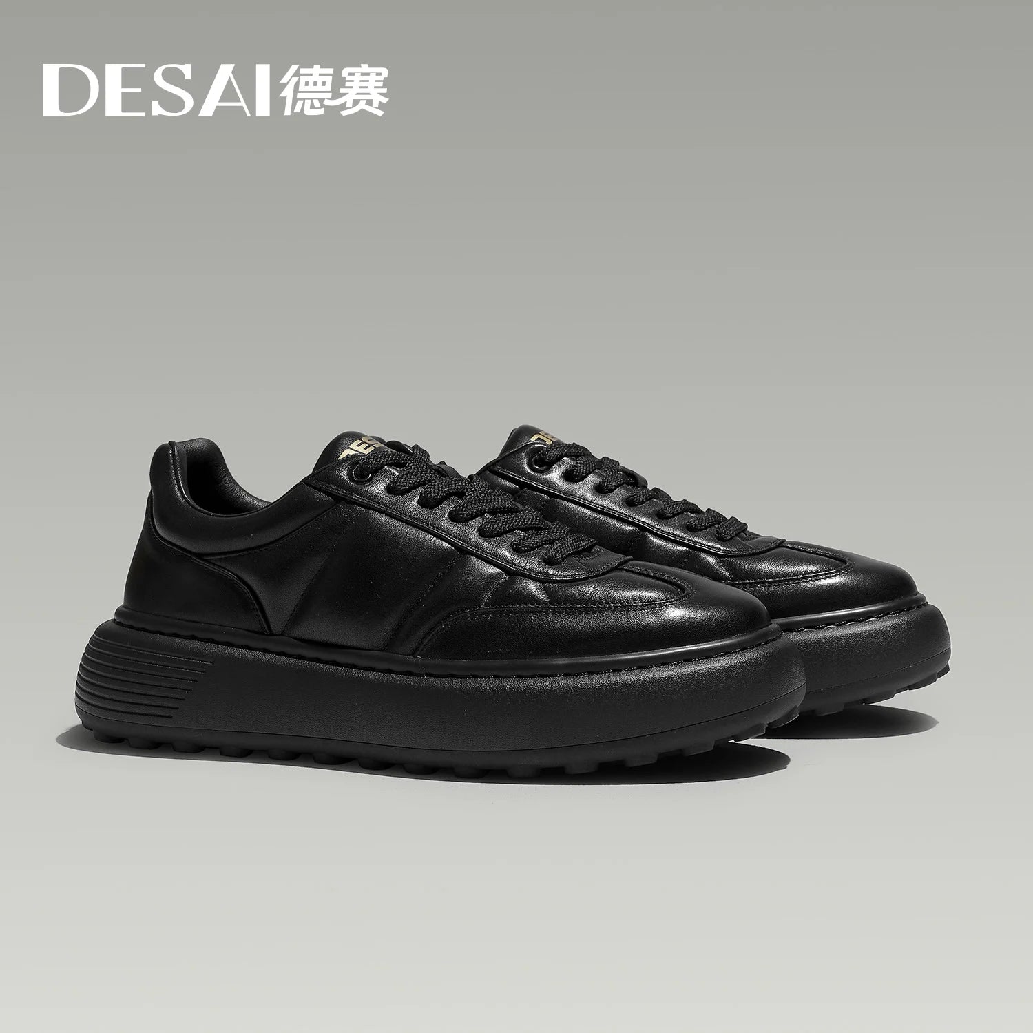 DESAI White leather shoes for men; casual, simple, versatile, with a thick sole for height increase.