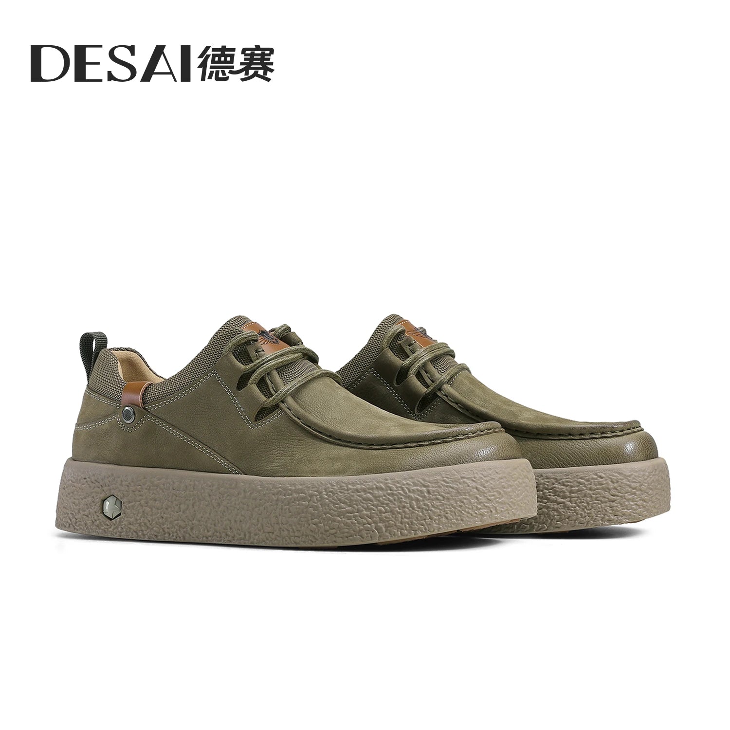 DESAI Retro workwear shoes low-top brown leather shoes thick-soled height-increasing casual men's shoes