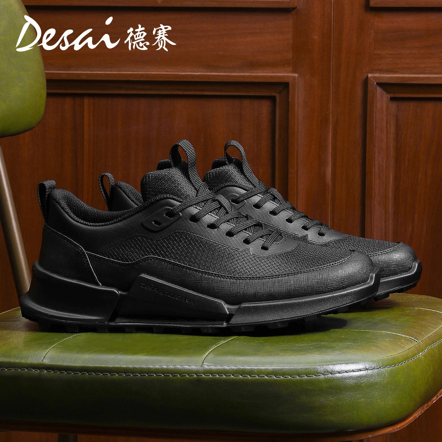Desai casual shoes men's shoes increase wear resistance lightweight sports shoes men's mesh surface breathable lightweight
