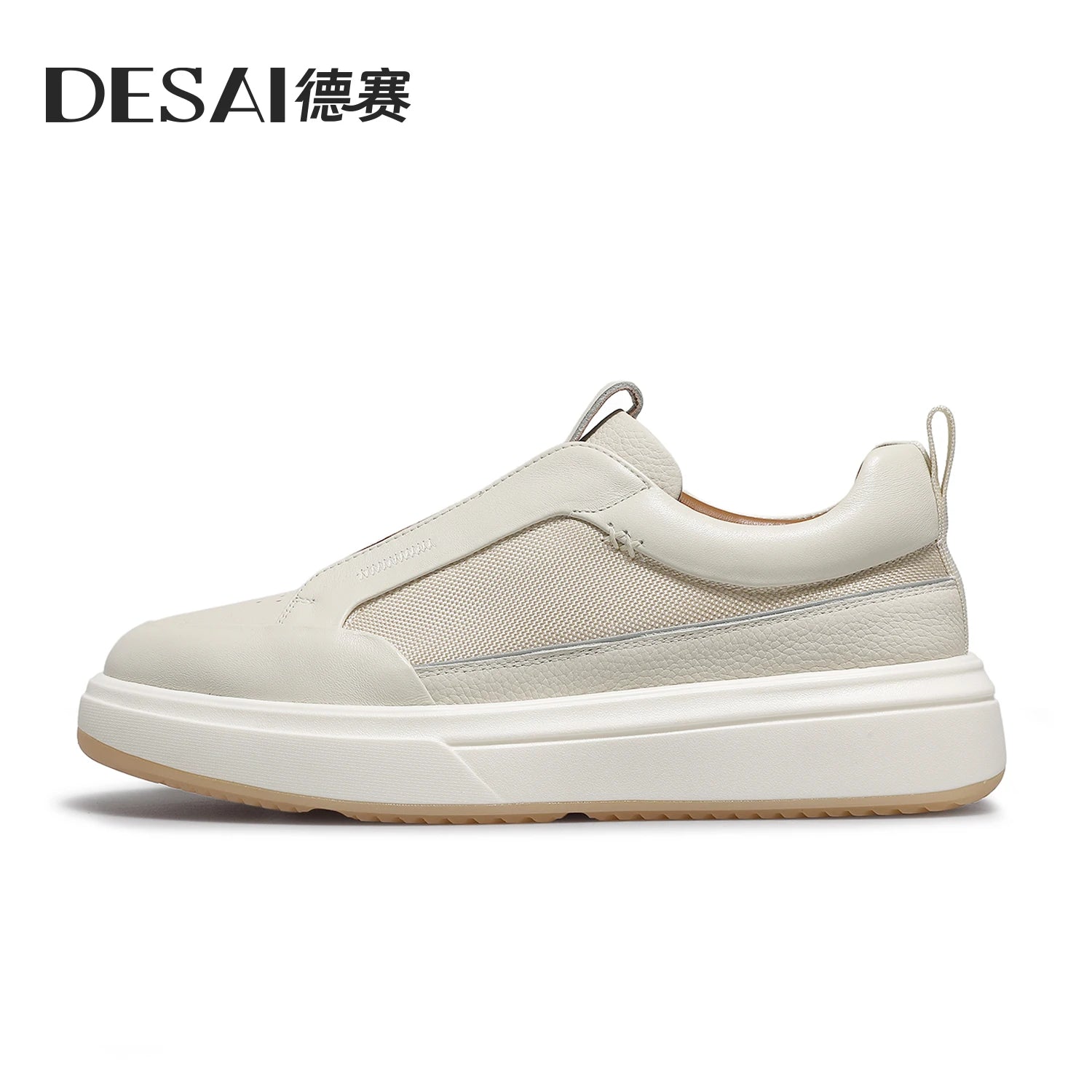 DESAI Men's leather casual shoes with breathable web surface and soft sole; versatile sports plimsolls