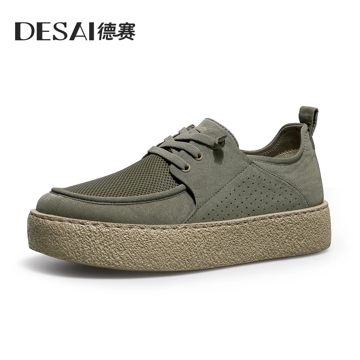 DESAI Retro comfortable casual cloth shoes for men with no laces, soft sole and thick sole