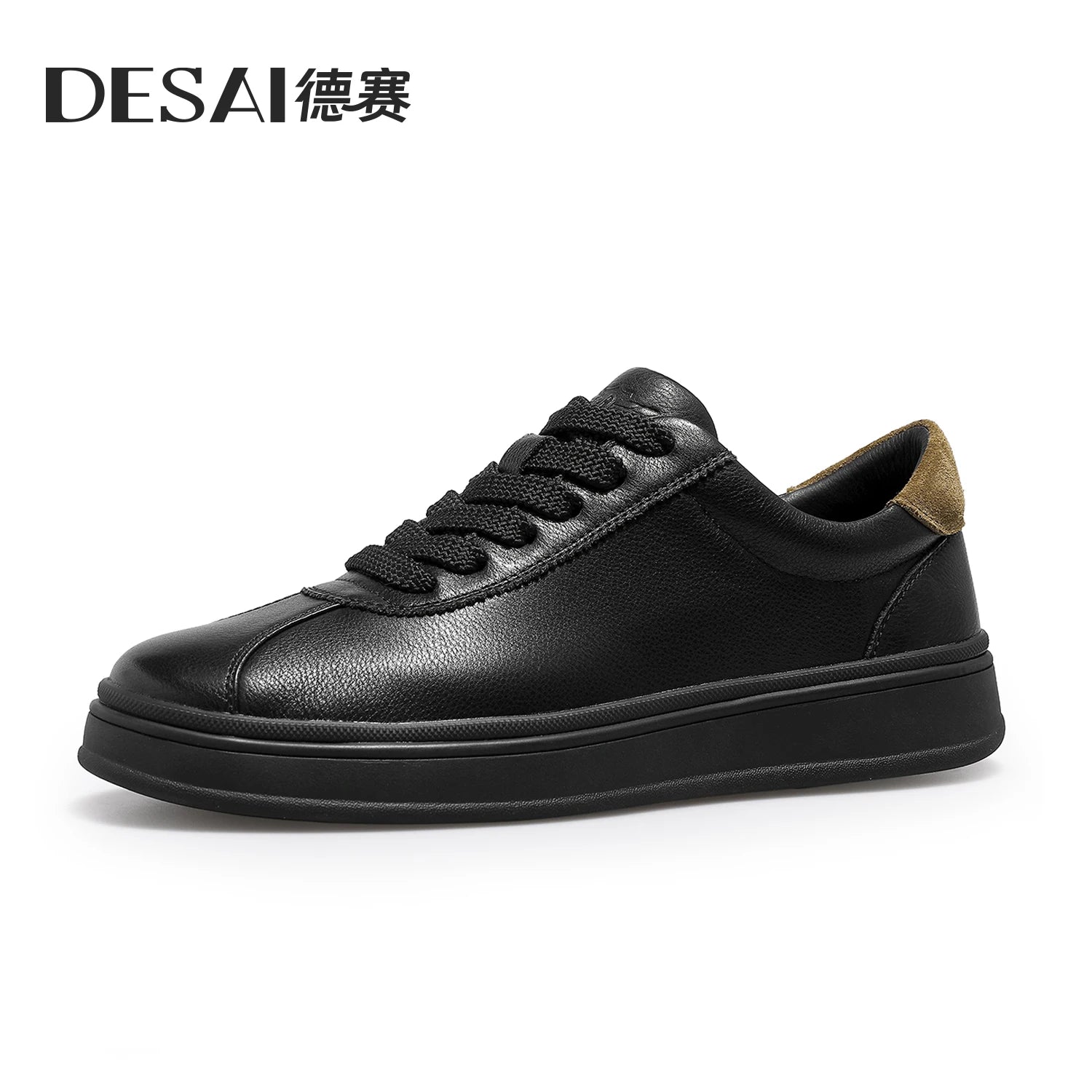 DESAI Casual skate shoes for men; versatile fashion shoes for men; casual thick-soled height-increasing shoes for men