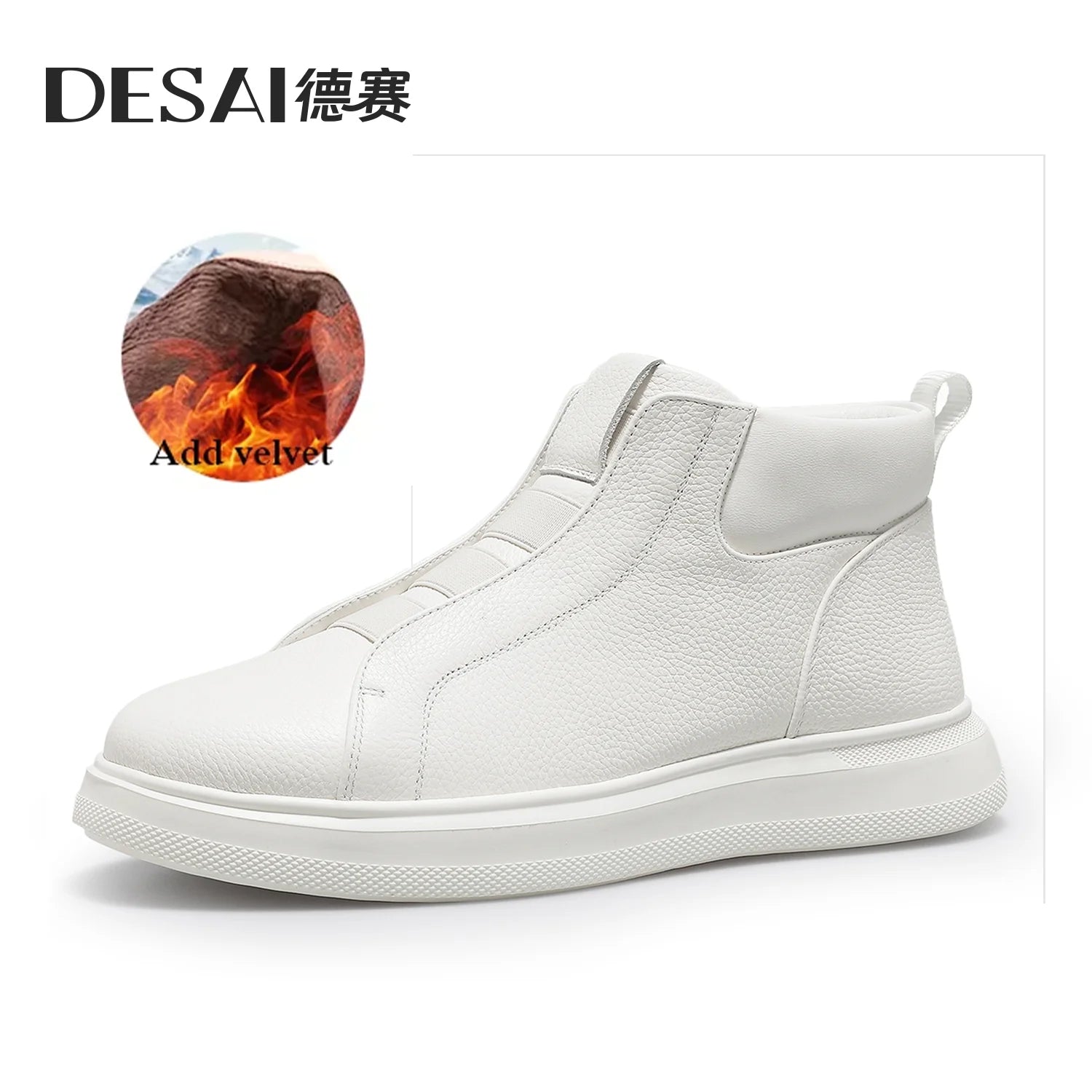 [Graphene quick heat slip-on] Desai winter warm lazy men's casual shoes leather platform shoes