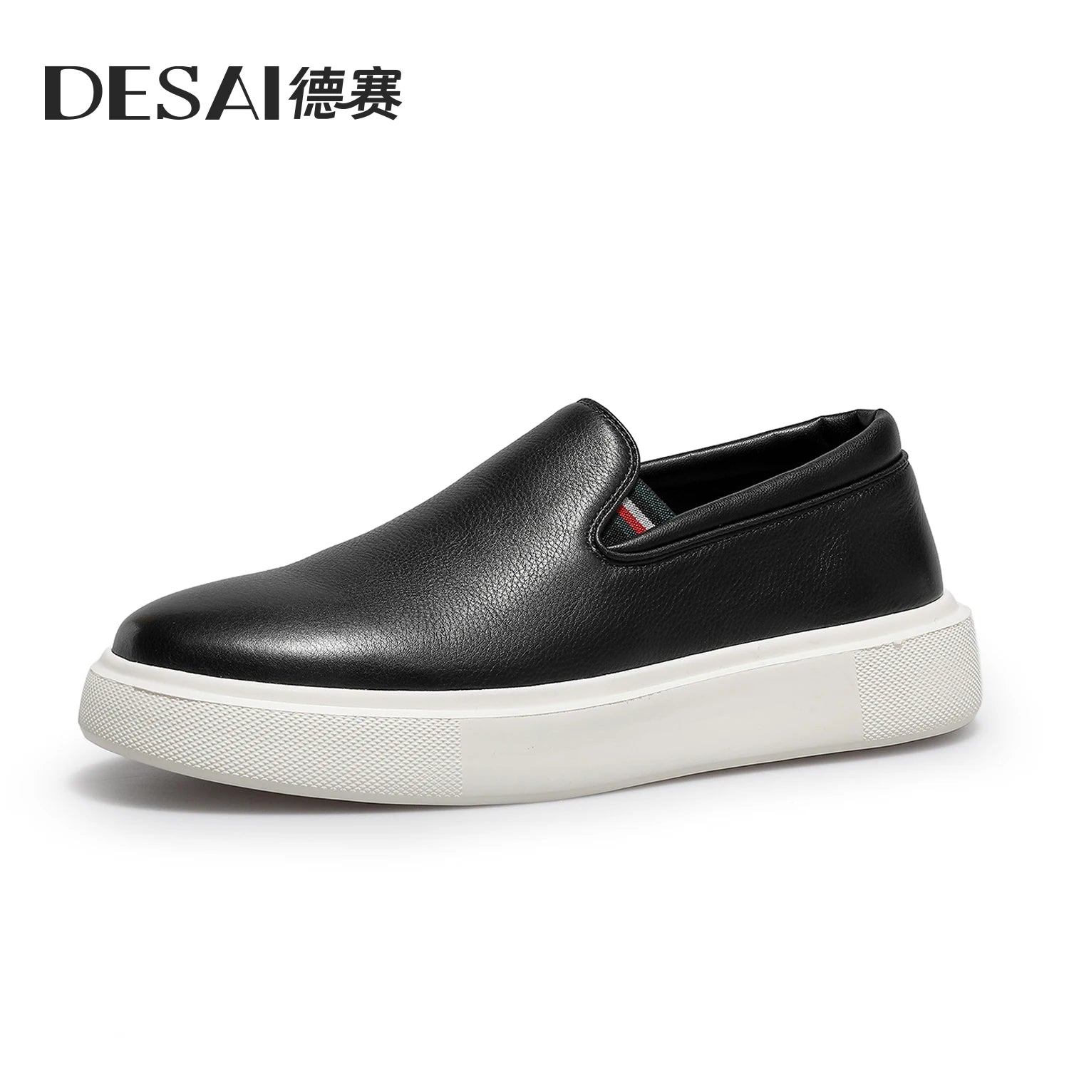 DESAI Men's genuine leather slip-on loafers with breathable soft soles, versatile shoes for heightening