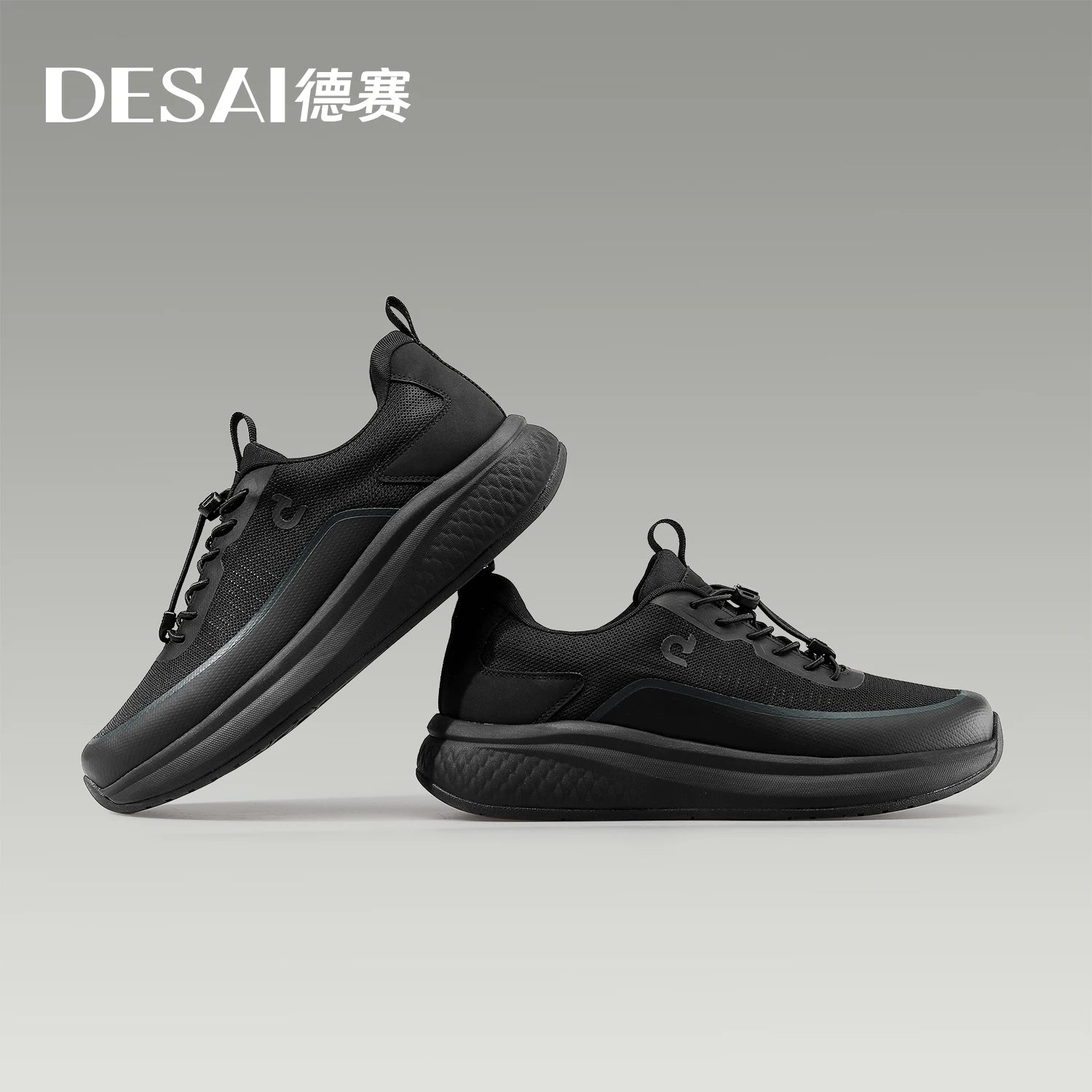 DESAI Summer breathable comfortable leisure shoes for men; mesh lightweight soft sole running sports shoes.