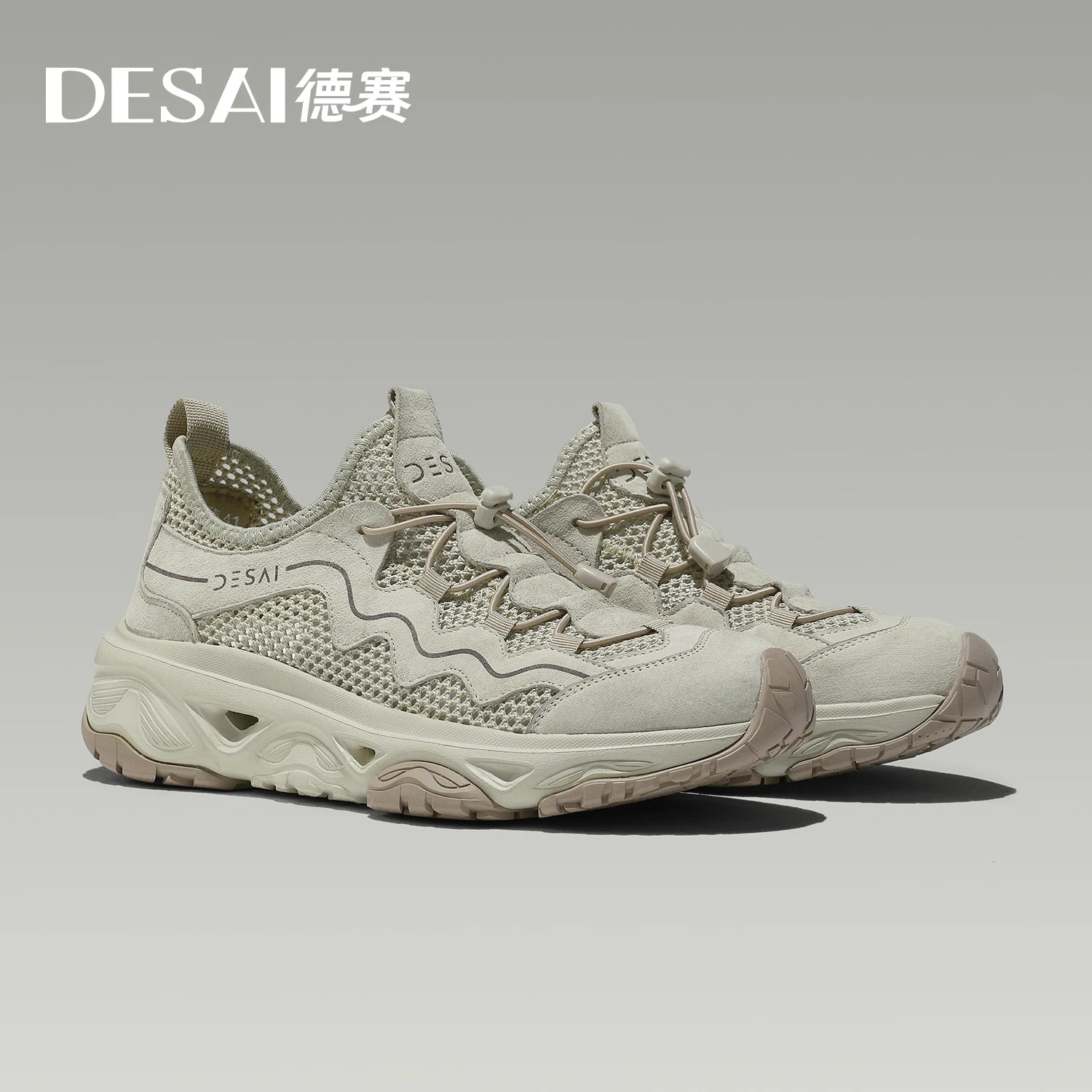 DESAI Lightweight, soft sole, breathable, outdoor leisure shoes for men, suitable for stream trekking