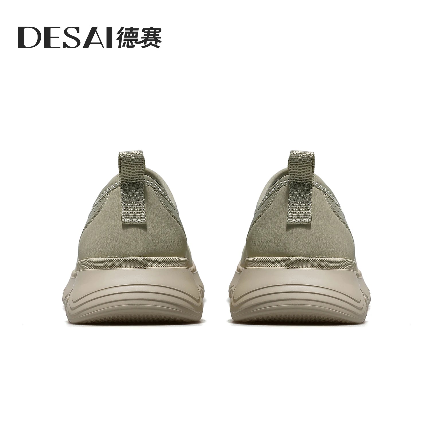 DESAI Breathable casual shoes versatile lightweight sports soft sole comfortable men's shoes