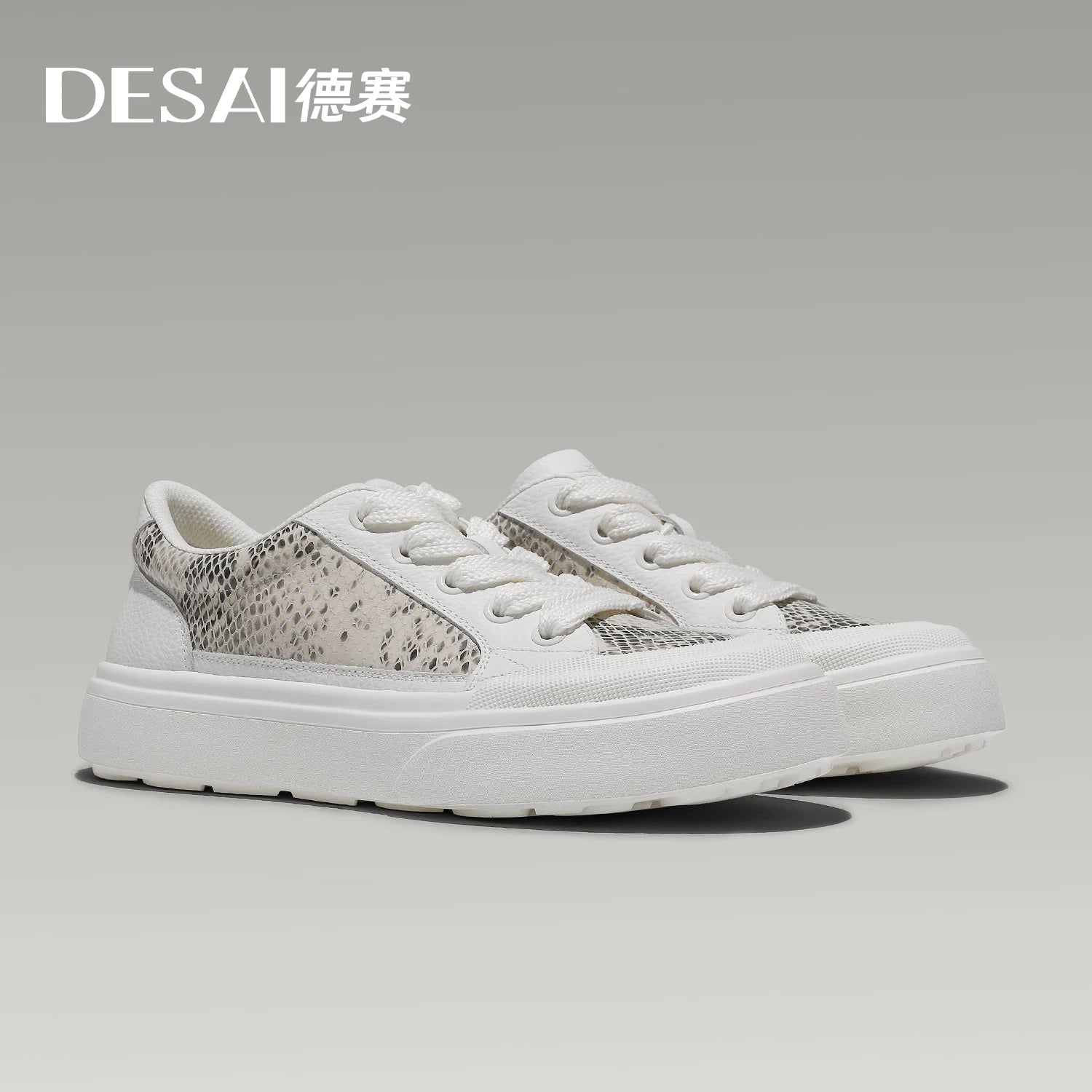DESAI Leather lightweight casual shoes for men; breathable white shoes