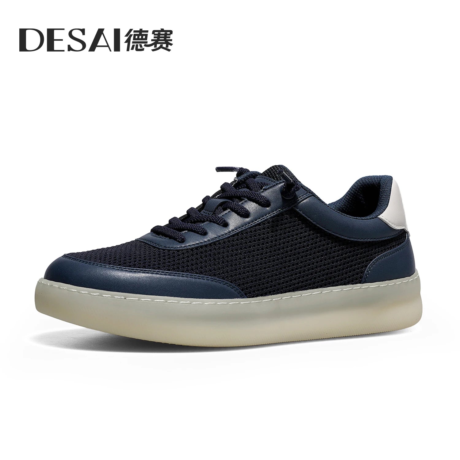 DESAI Breathable casual plimsolls for men; slip-on shoes with soft soles for commuting; white shoes.