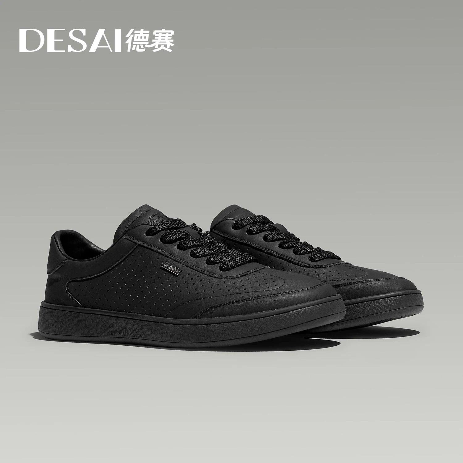 DESAI Men's versatile white shoes with perforated ventilation; lightweight casual plimsolls
