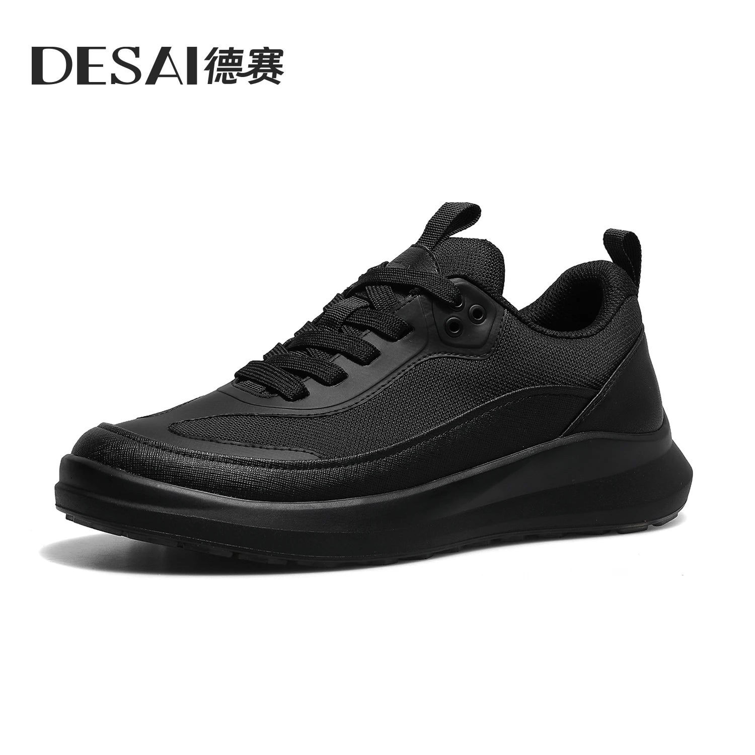 DESAI Breathable men's casual shoes with soft soles for comfortable sports and running shoes for commuting