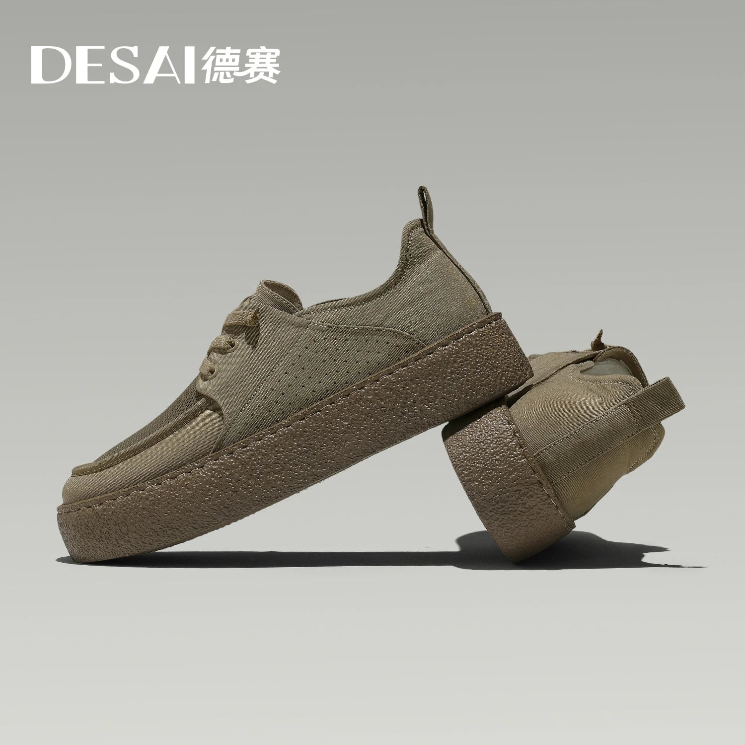DESAI Retro comfortable casual cloth shoes for men with no laces, soft sole and thick sole