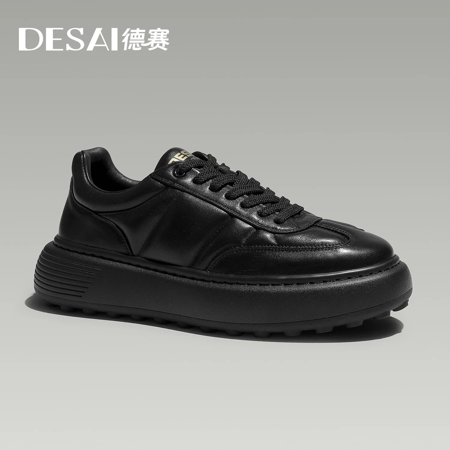 DESAI White leather shoes for men; casual, simple, versatile, with a thick sole for height increase.