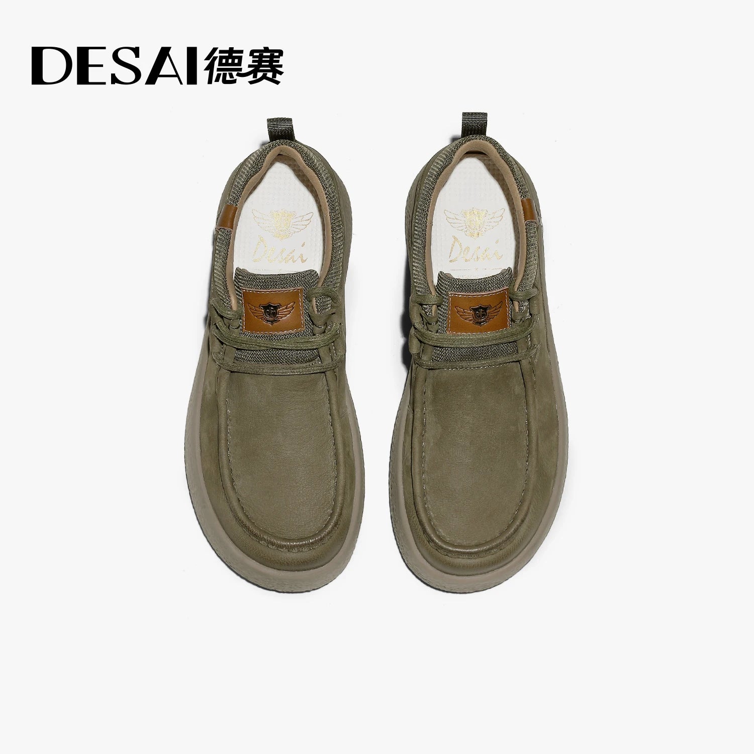 DESAI Retro workwear shoes low-top brown leather shoes thick-soled height-increasing casual men's shoes