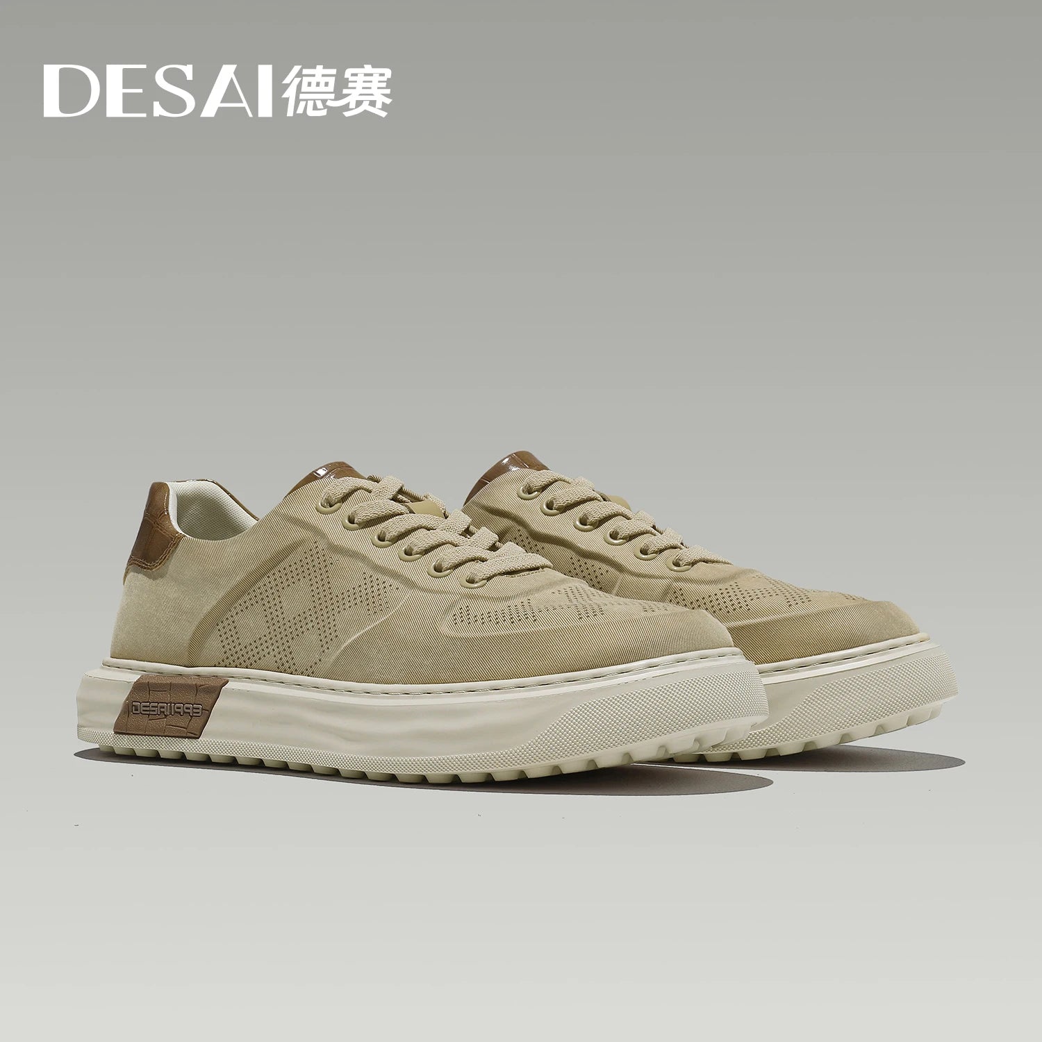 DESAI Summer breathable shoes height increase sports shoes light and soft sole leisure men's shoes