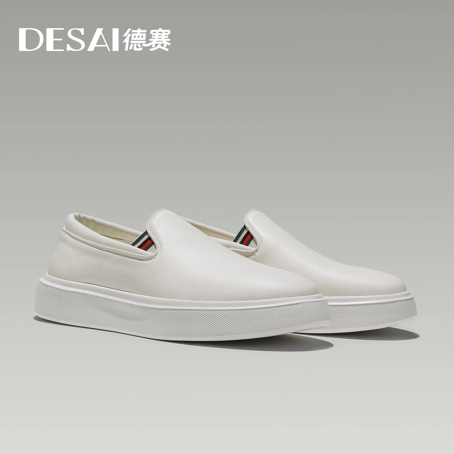 DESAI Men's genuine leather slip-on loafers with breathable soft soles, versatile shoes for heightening