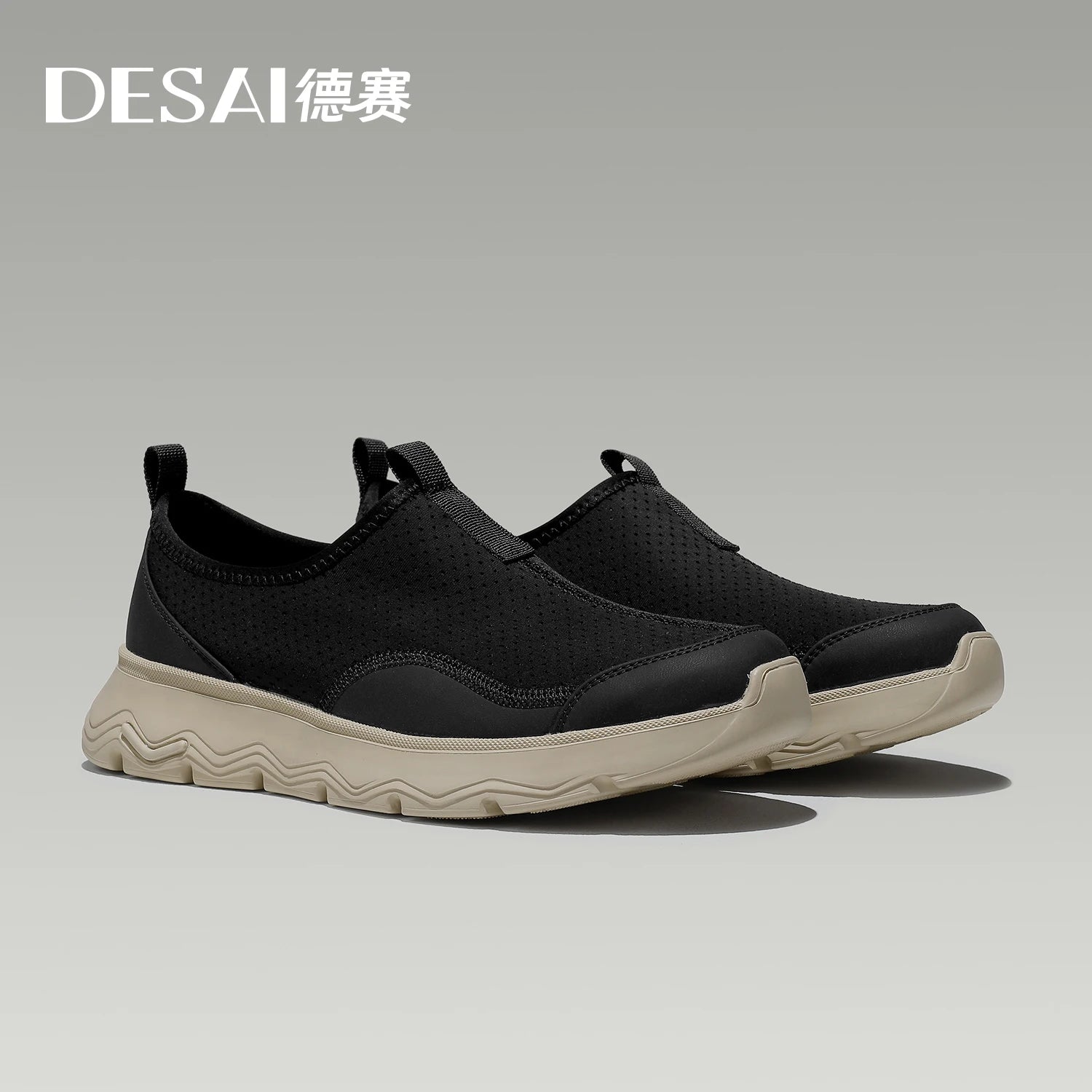 DESAI Breathable casual shoes versatile lightweight sports soft sole comfortable men's shoes