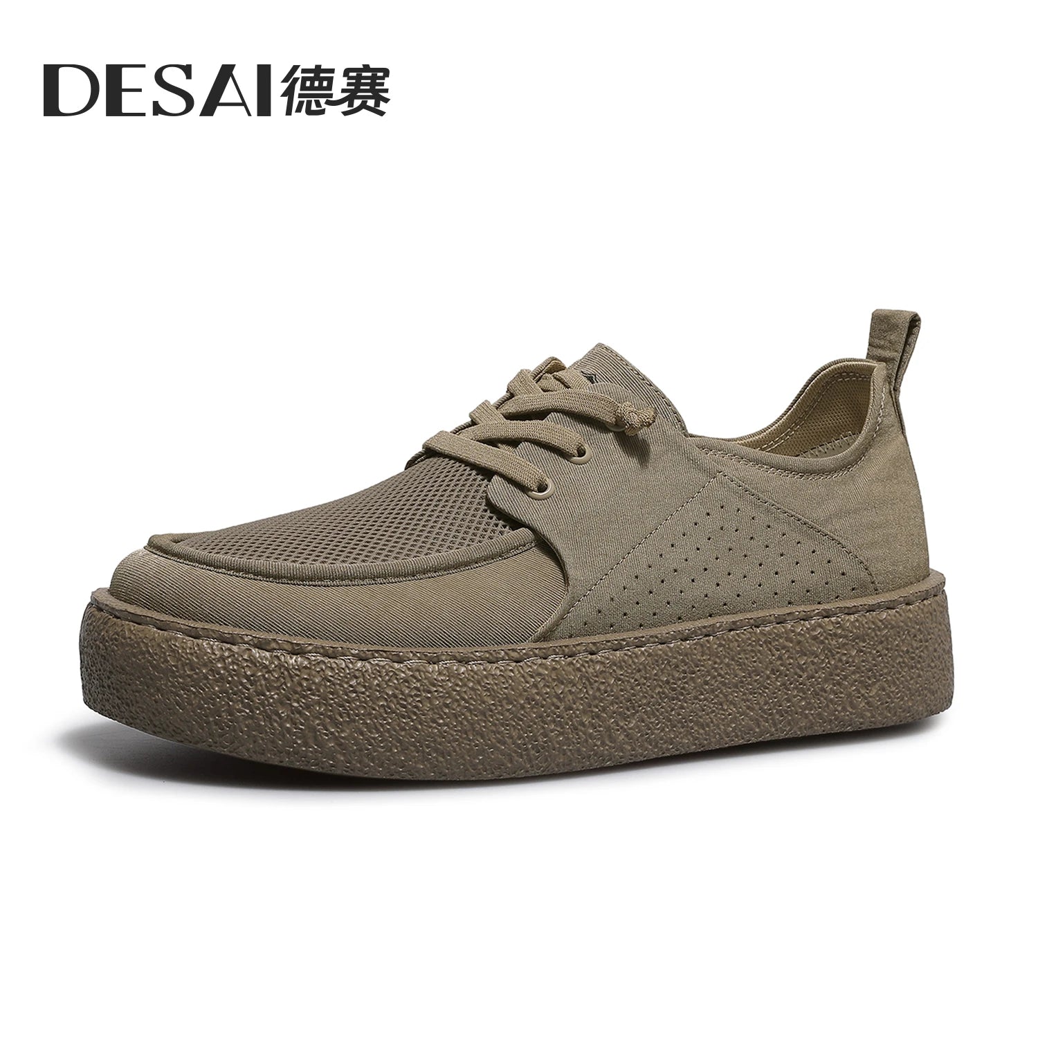 DESAI Retro comfortable casual cloth shoes for men with no laces, soft sole and thick sole