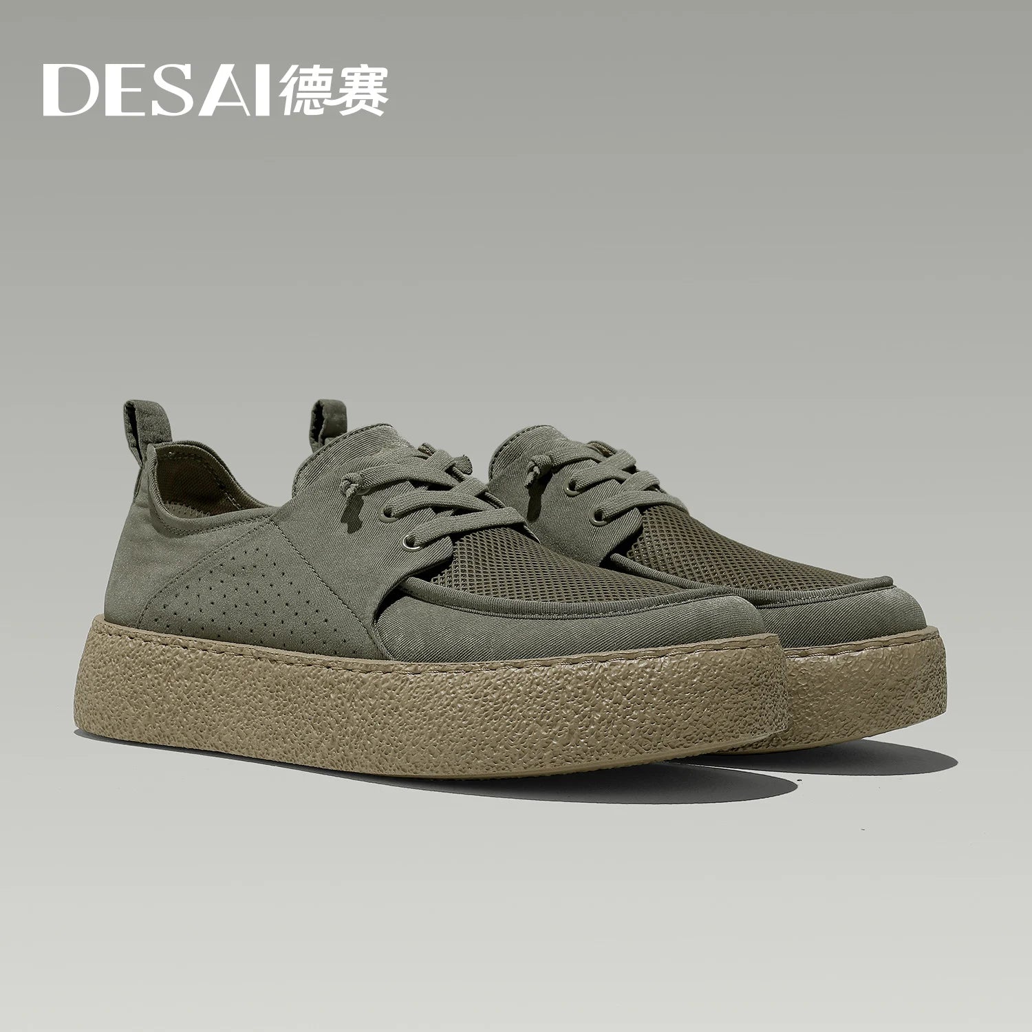 DESAI Retro comfortable casual cloth shoes for men with no laces, soft sole and thick sole