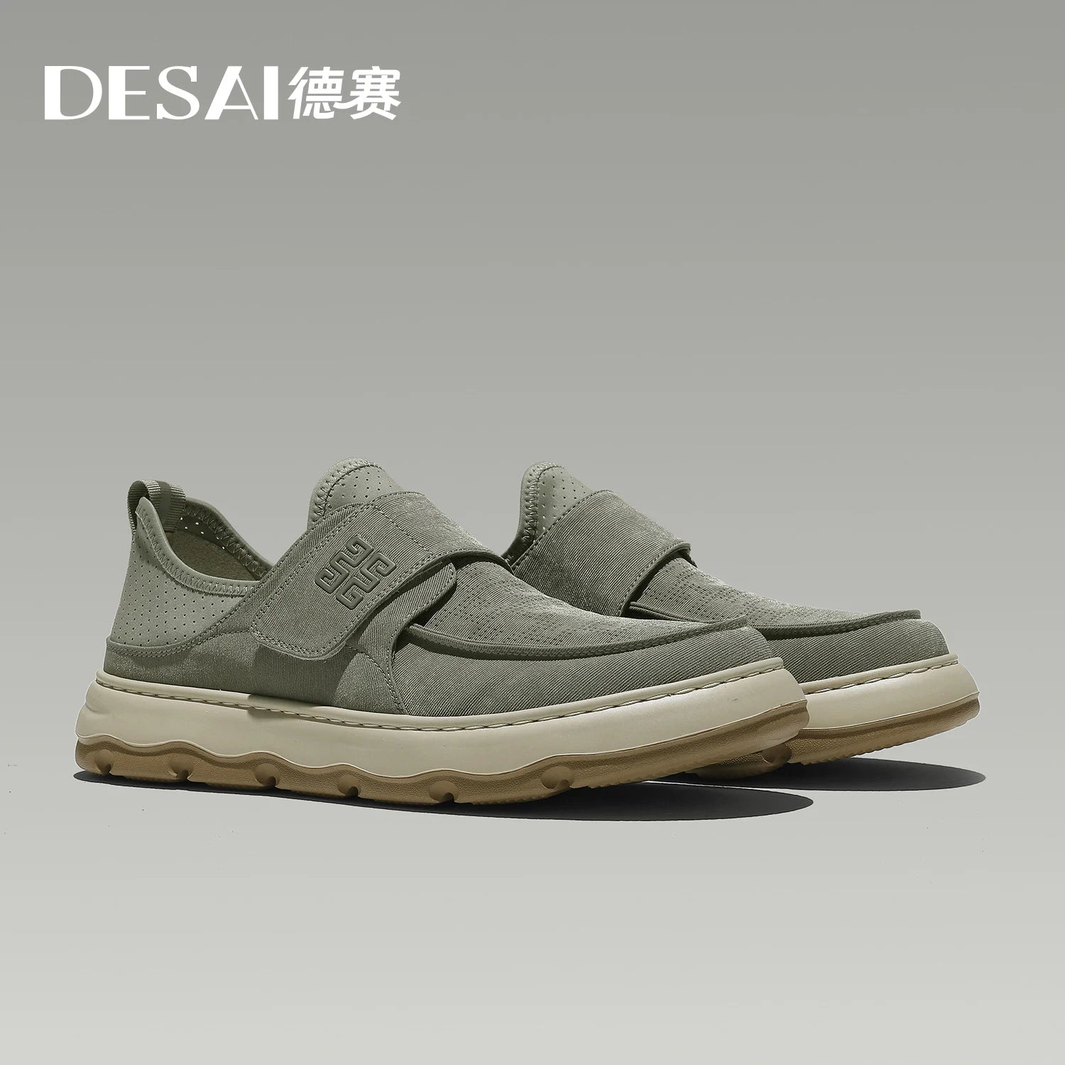 DESAI Breathable slip-on casual shoes for men with a light and soft sole; versatile footwear