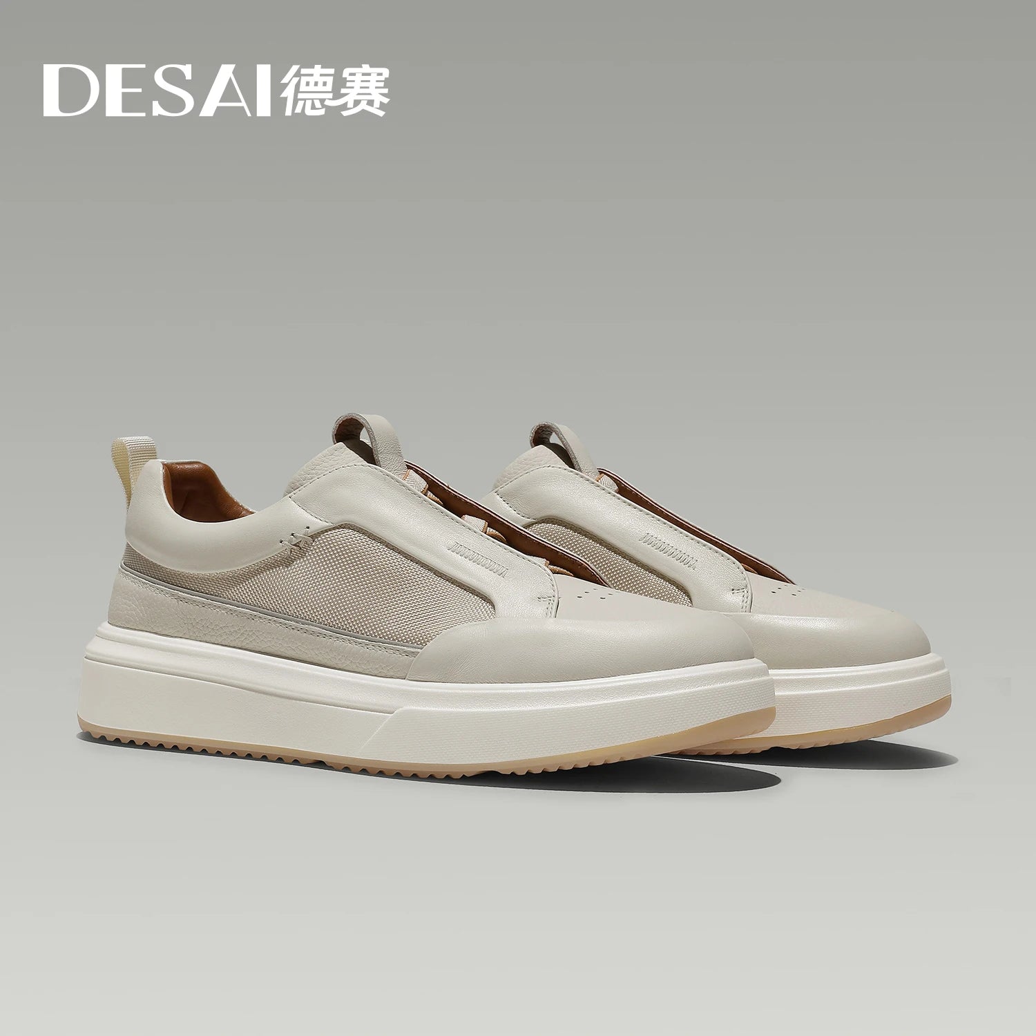 DESAI Men's leather casual shoes with breathable web surface and soft sole; versatile sports plimsolls