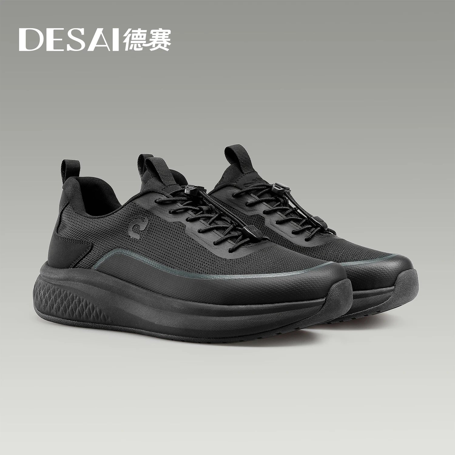 DESAI Summer breathable comfortable leisure shoes for men; mesh lightweight soft sole running sports shoes.