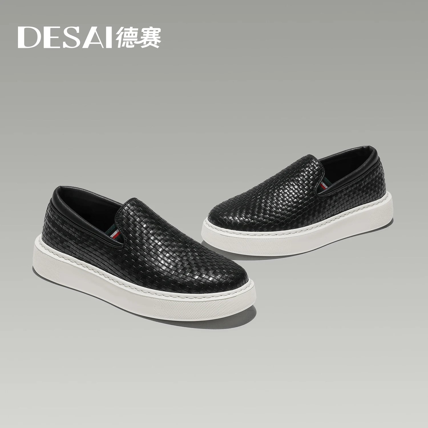 DESAI Men's genuine leather slip-on loafers with breathable soft soles, versatile shoes for heightening