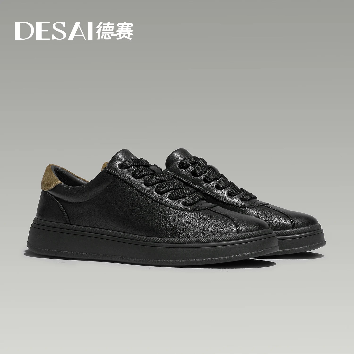 DESAI Casual skate shoes for men; versatile fashion shoes for men; casual thick-soled height-increasing shoes for men