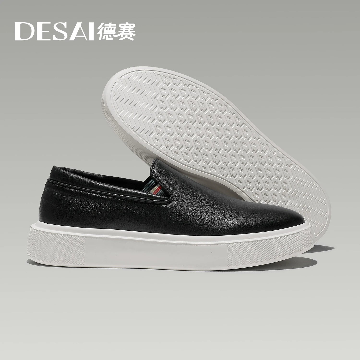 DESAI Men's genuine leather slip-on loafers with breathable soft soles, versatile shoes for heightening