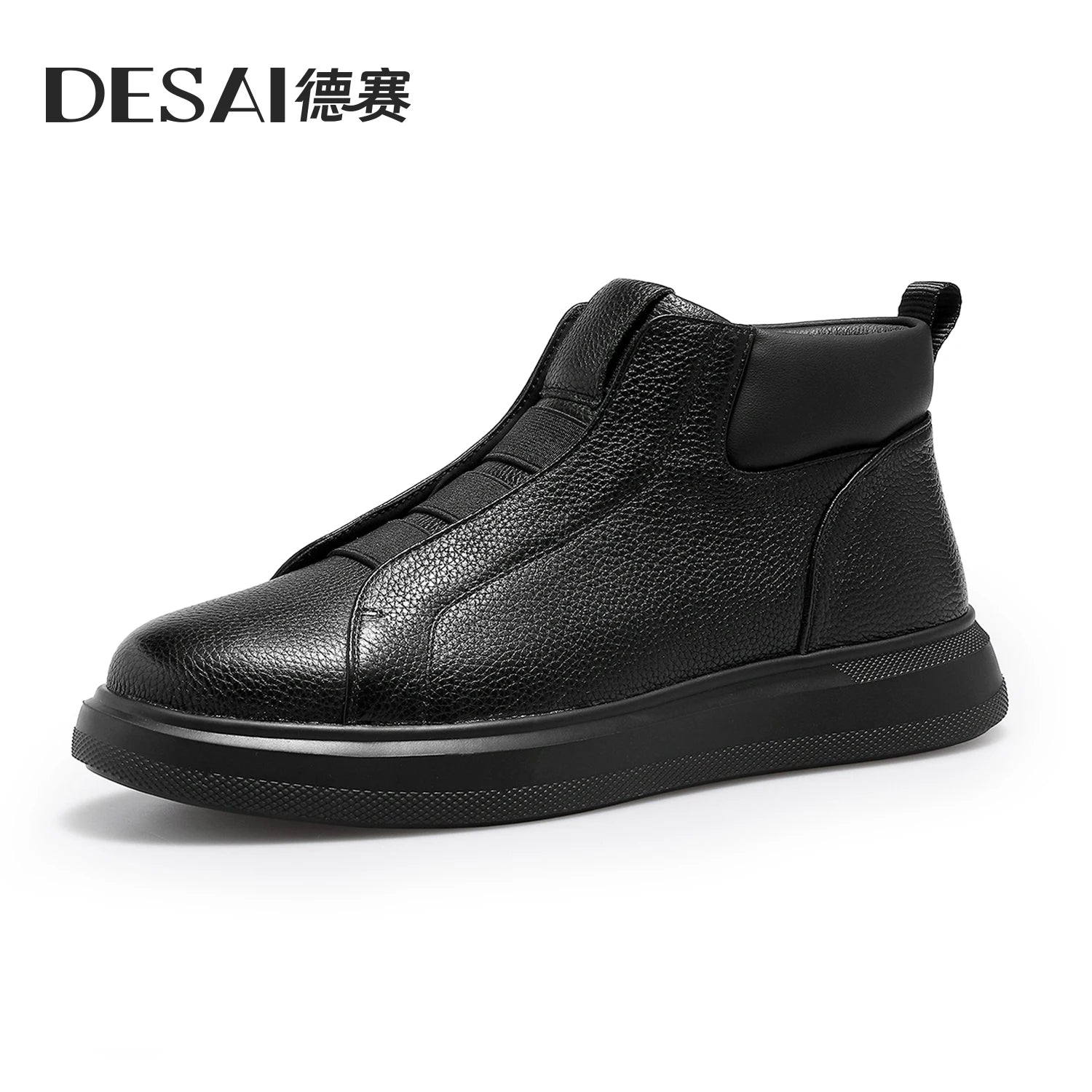 [Graphene quick heat slip-on] Desai winter warm lazy men's casual shoes leather platform shoes