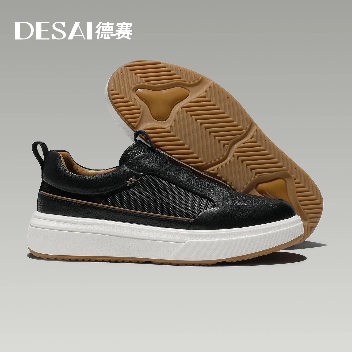 DESAI Men's leather casual shoes with breathable web surface and soft sole; versatile sports plimsolls