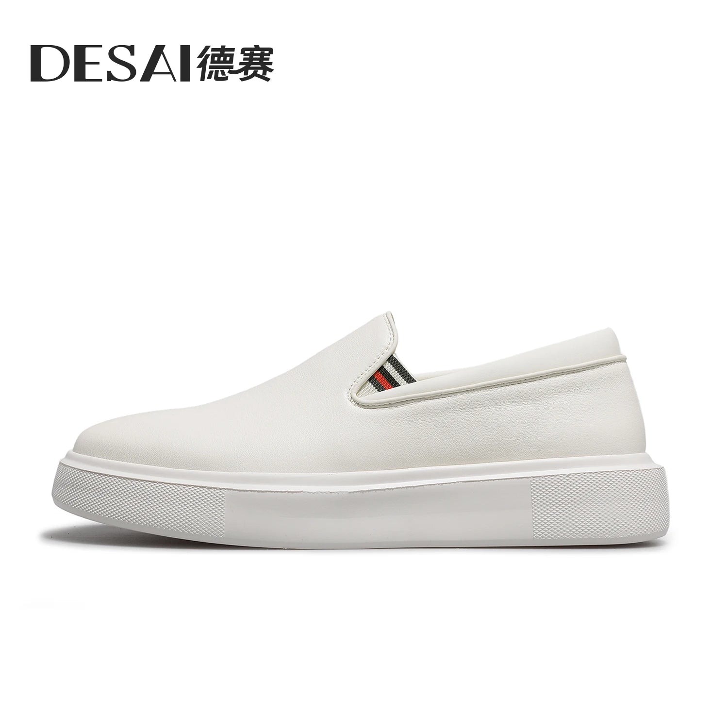 DESAI Men's genuine leather slip-on loafers with breathable soft soles, versatile shoes for heightening