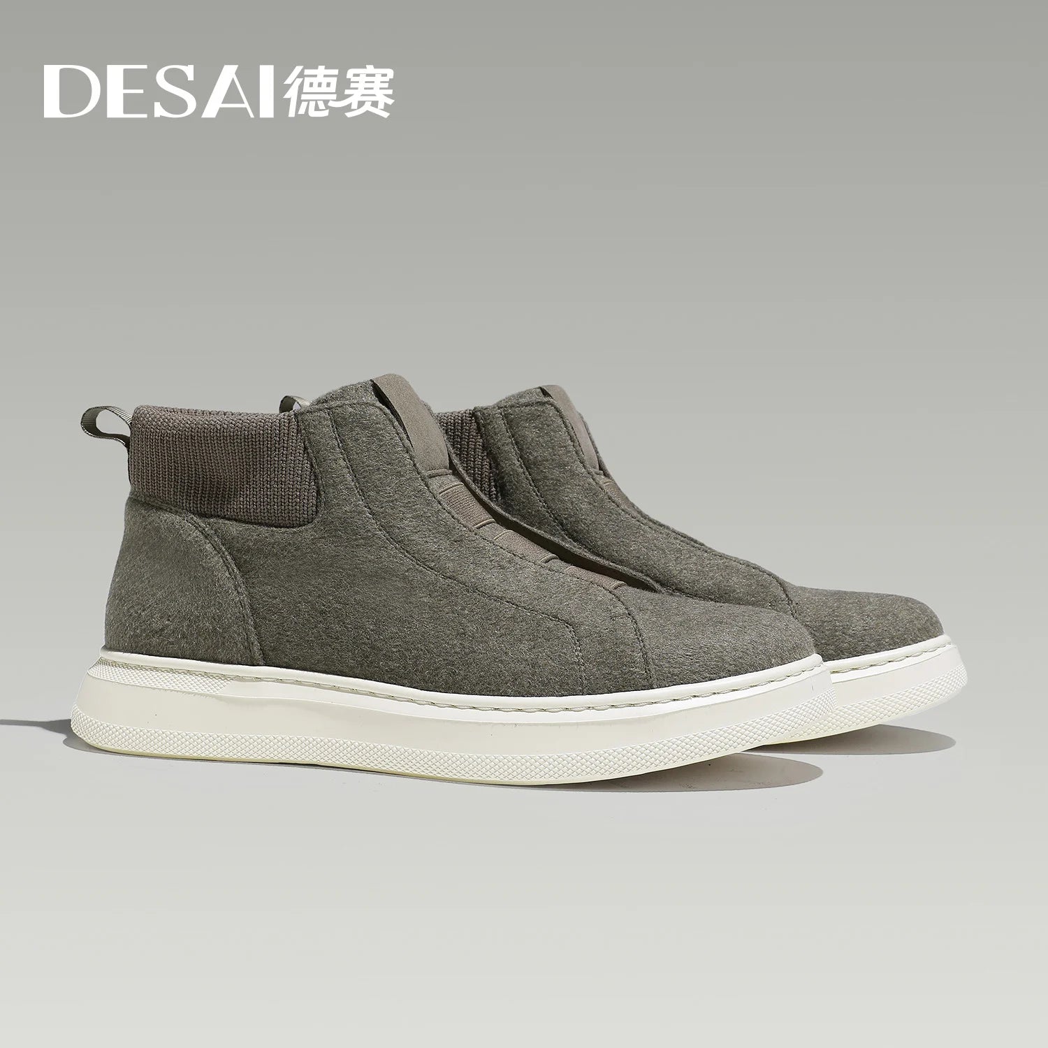 [Warm wool high-top shoes] Desai cotton shoes men's winter slip-on lazy casual boots men's board shoes
