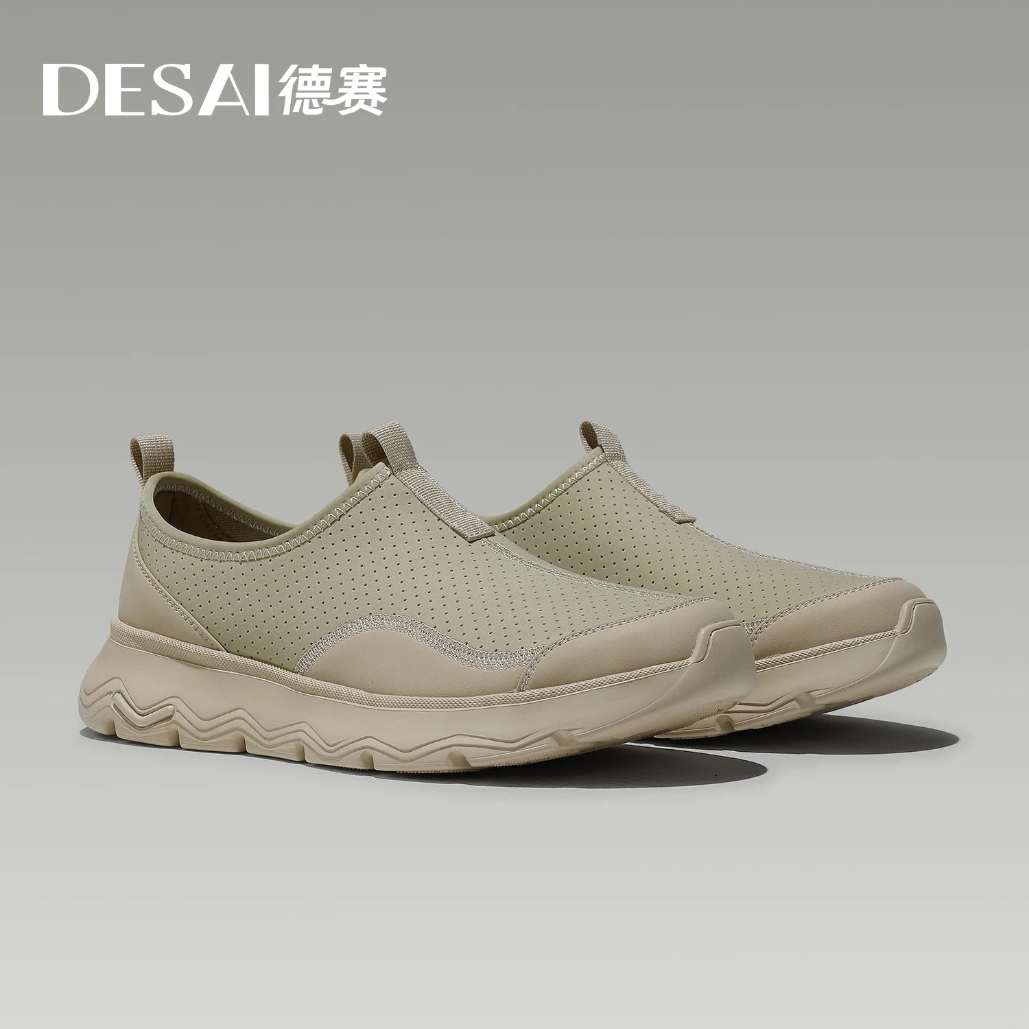 DESAI Breathable casual shoes versatile lightweight sports soft sole comfortable men's shoes