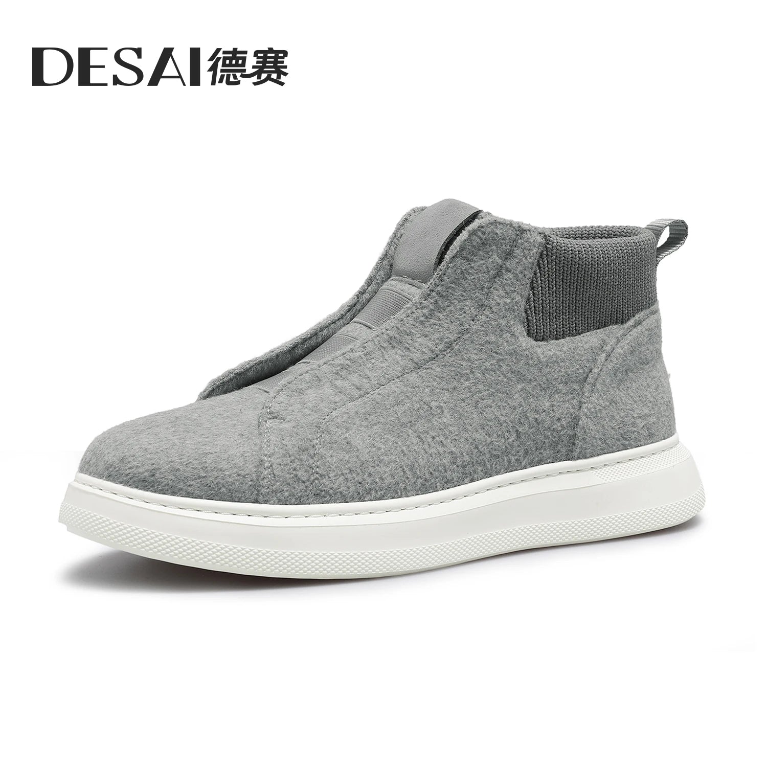 [Warm wool high-top shoes] Desai cotton shoes men's winter slip-on lazy casual boots men's board shoes