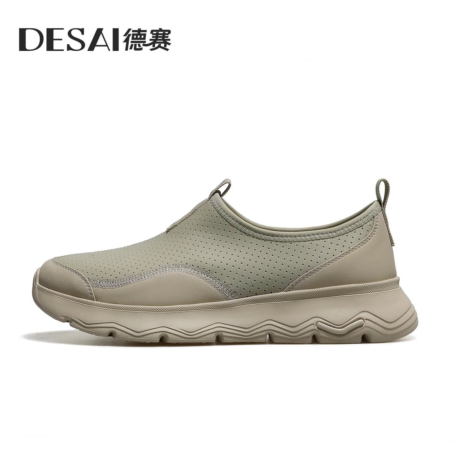 DESAI Breathable casual shoes versatile lightweight sports soft sole comfortable men's shoes