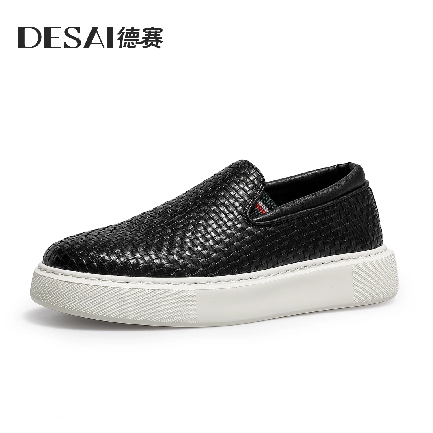 DESAI Men's genuine leather slip-on loafers with breathable soft soles, versatile shoes for heightening