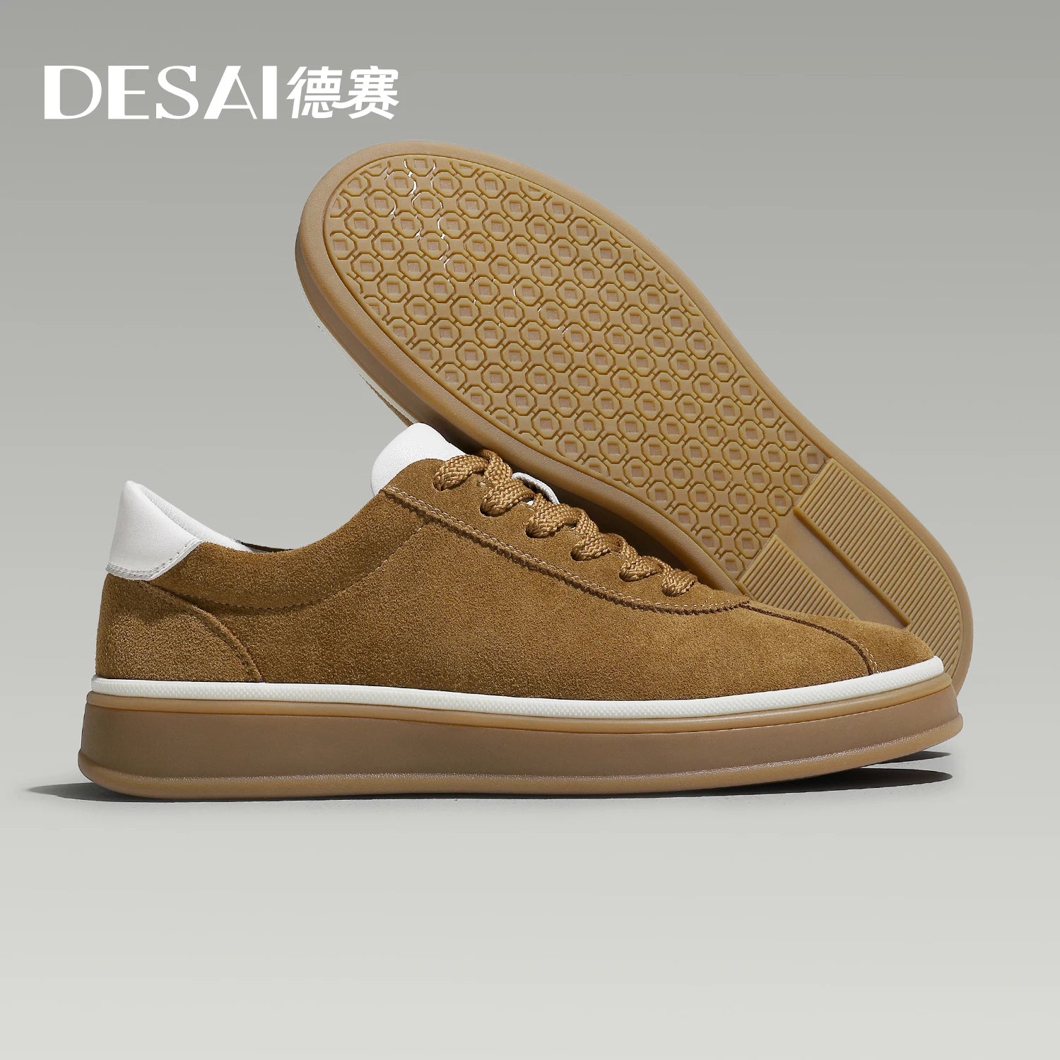 DESAI Casual skate shoes for men; versatile fashion shoes for men; casual thick-soled height-increasing shoes for men