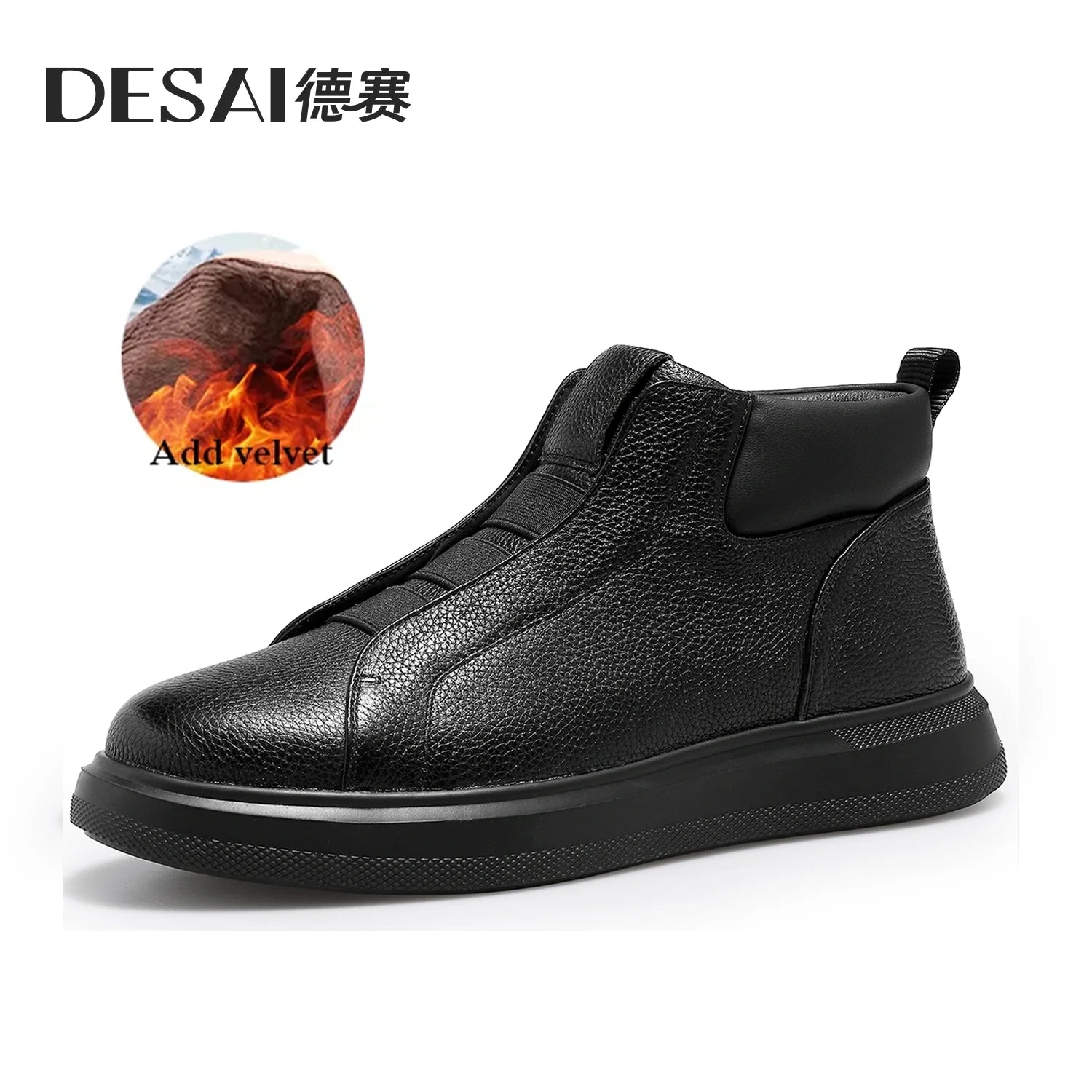[Graphene quick heat slip-on] Desai winter warm lazy men's casual shoes leather platform shoes