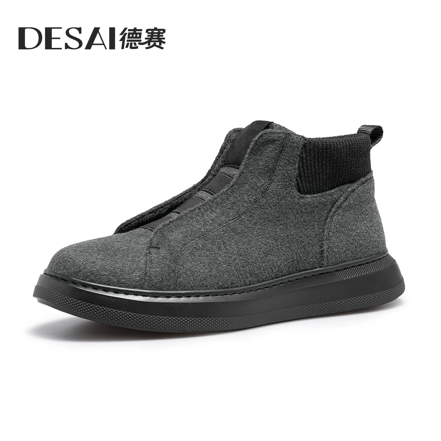 [Warm wool high-top shoes] Desai cotton shoes men's winter slip-on lazy casual boots men's board shoes