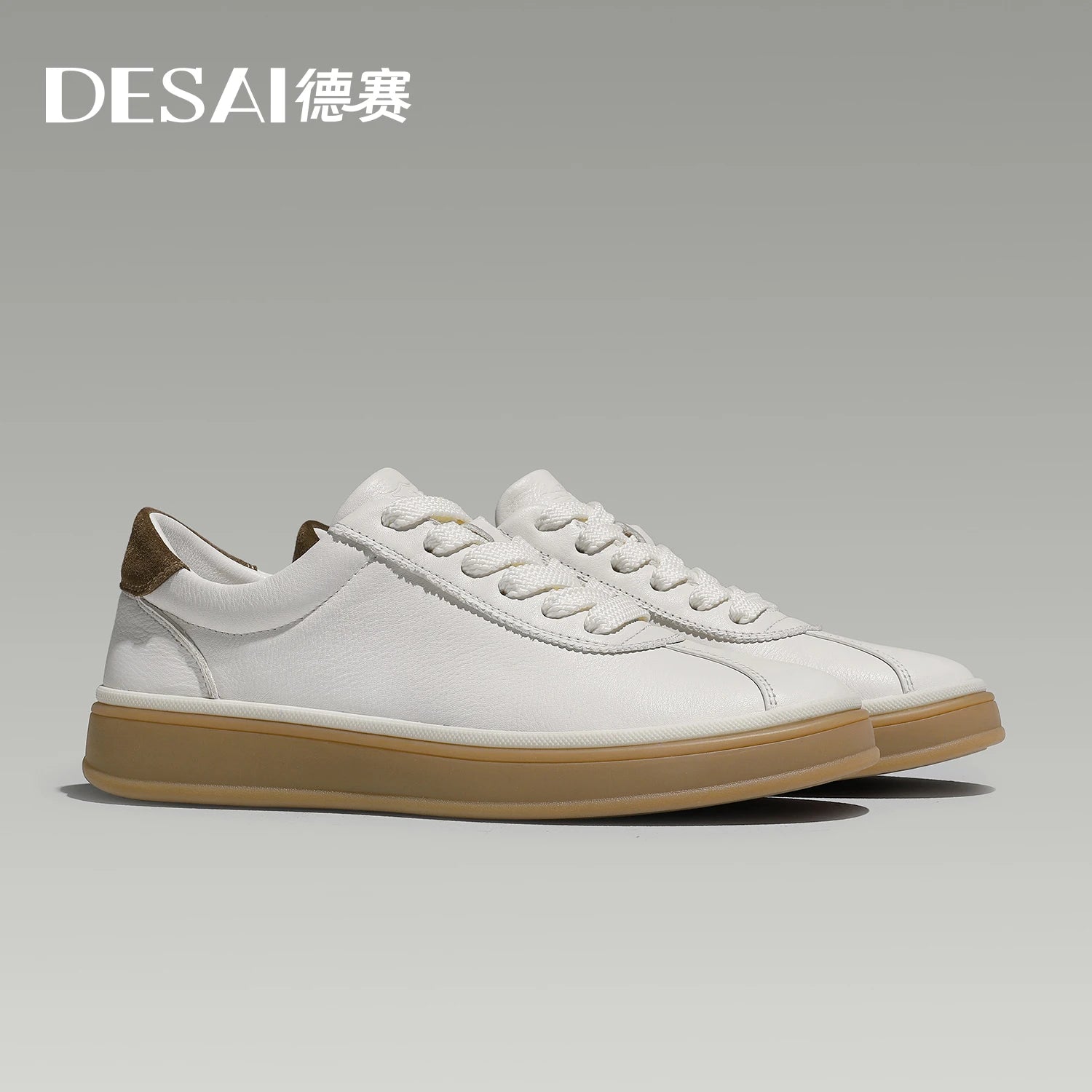 DESAI Casual skate shoes for men; versatile fashion shoes for men; casual thick-soled height-increasing shoes for men