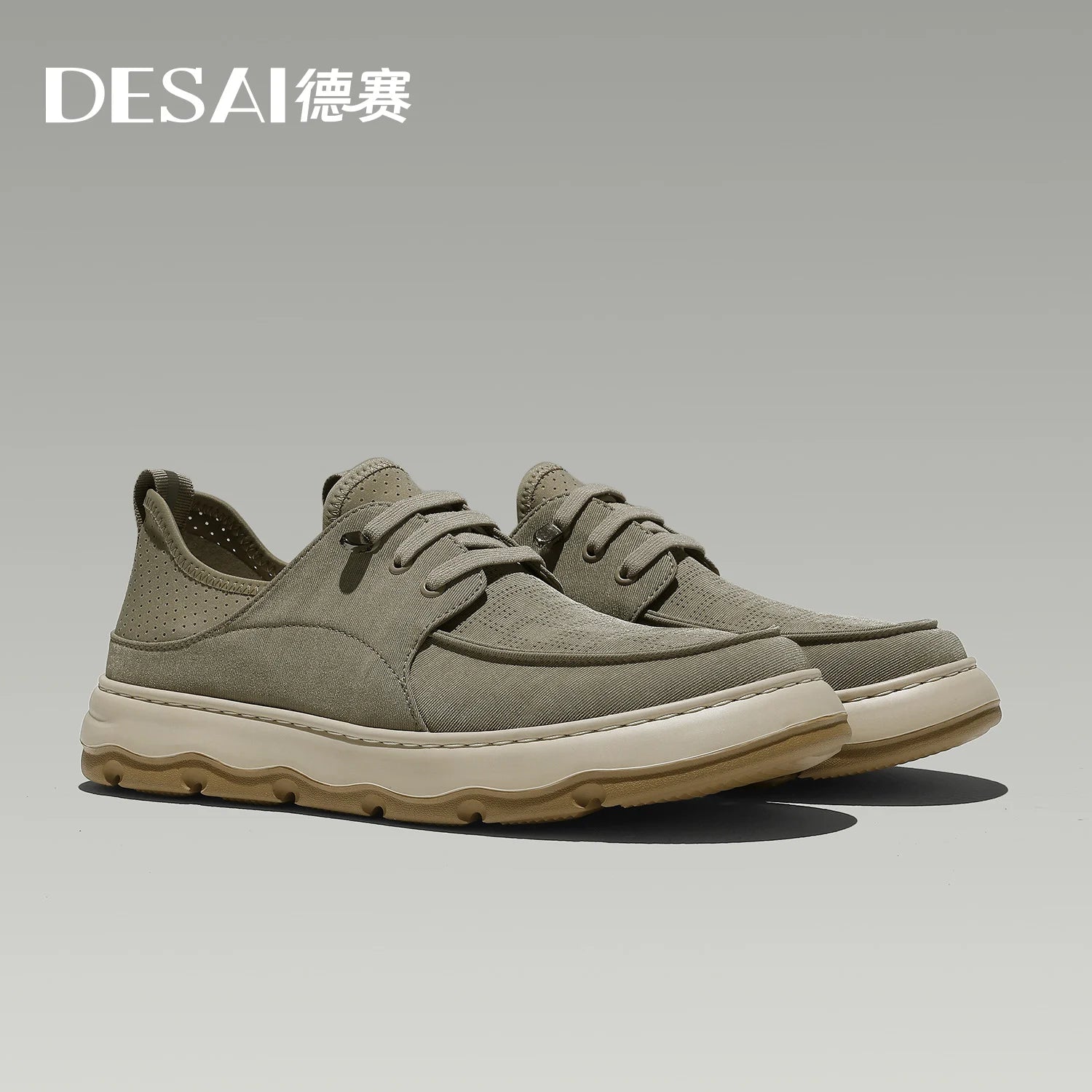 DESAI Retro casual comfortable soft sole men's shoes no lacing fashion lightweight casual shoes men's