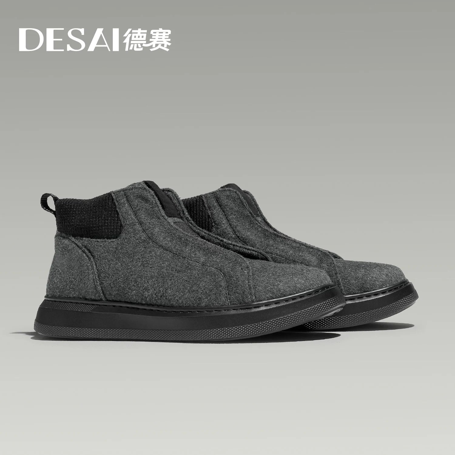 [Warm wool high-top shoes] Desai cotton shoes men's winter slip-on lazy casual boots men's board shoes