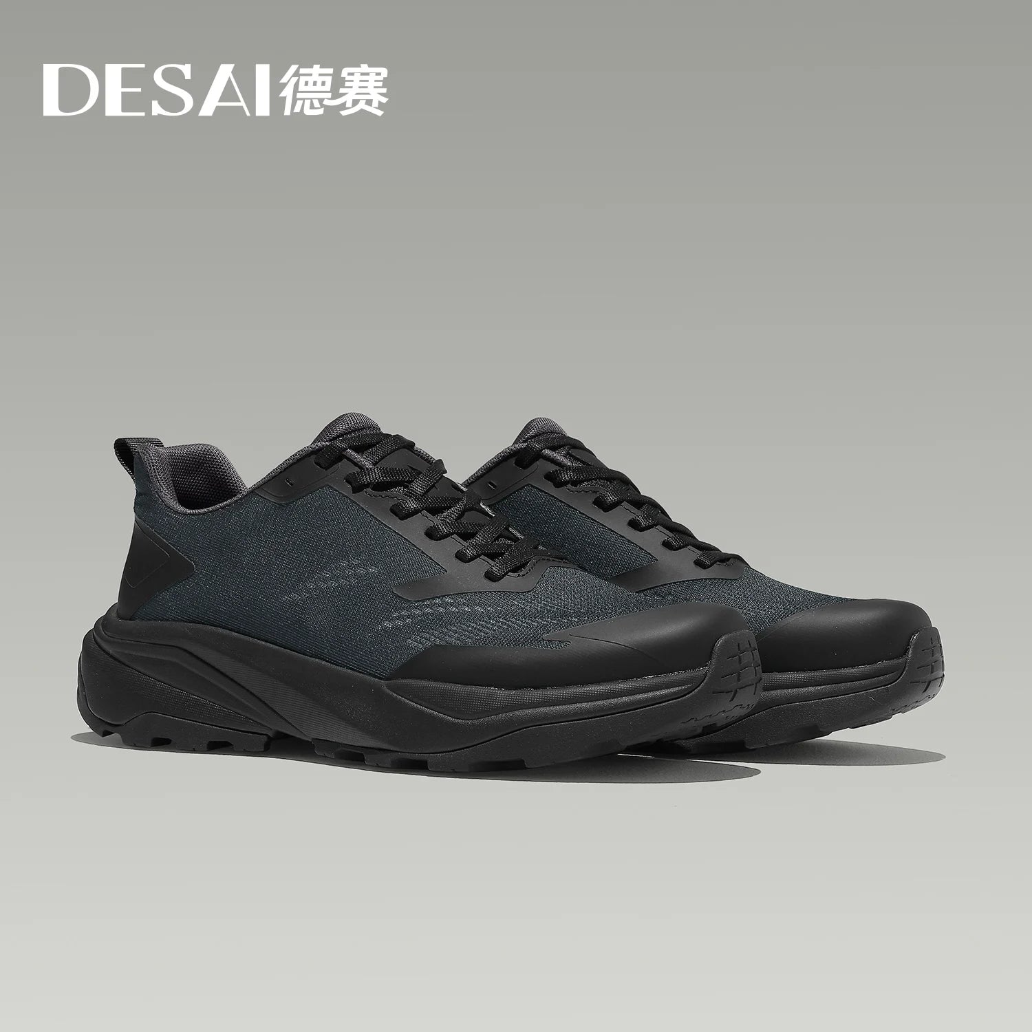 DESAI Breathable and comfortable casual shoes for men; versatile low-top lightweight outdoor sports shoes.