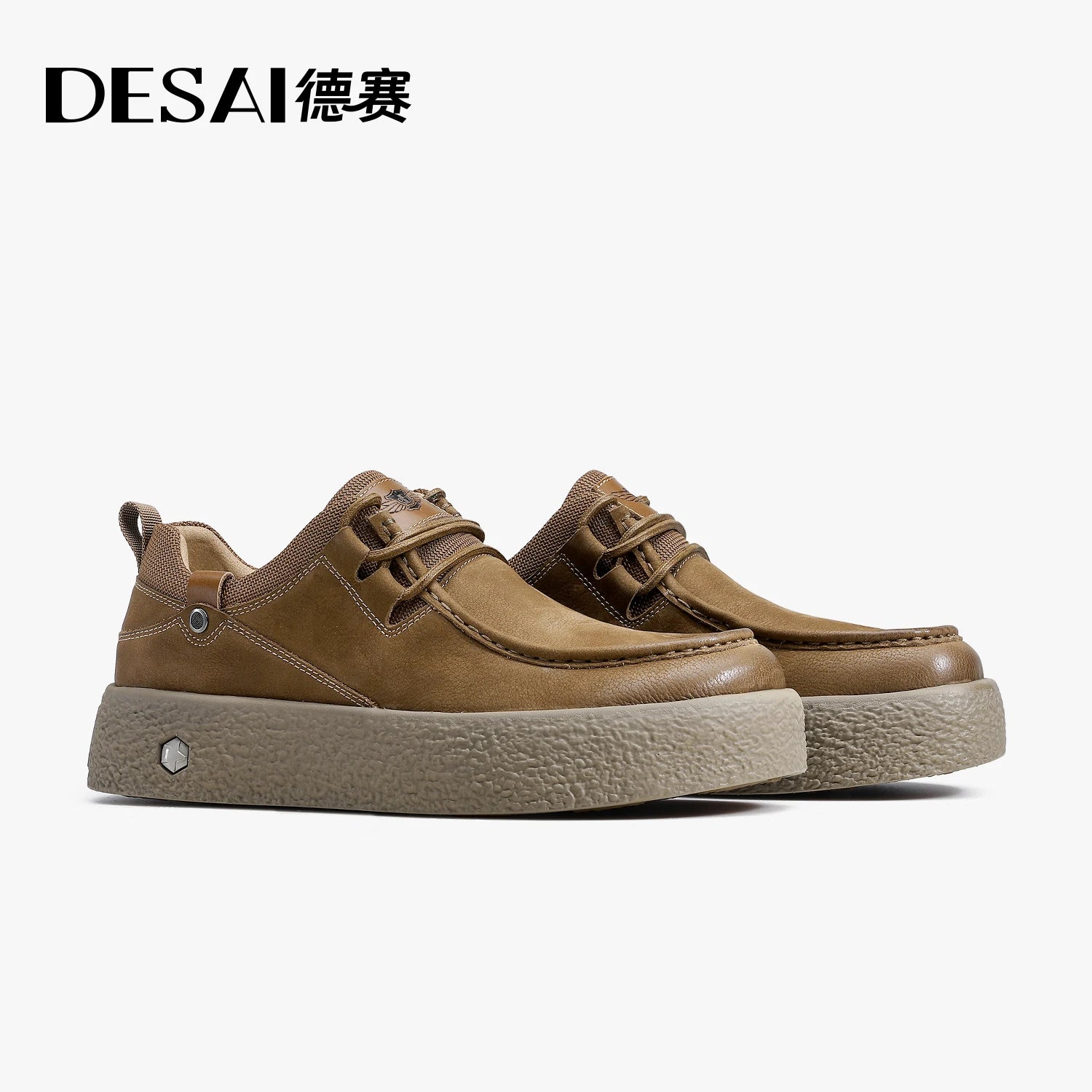 DESAI Retro workwear shoes low-top brown leather shoes thick-soled height-increasing casual men's shoes