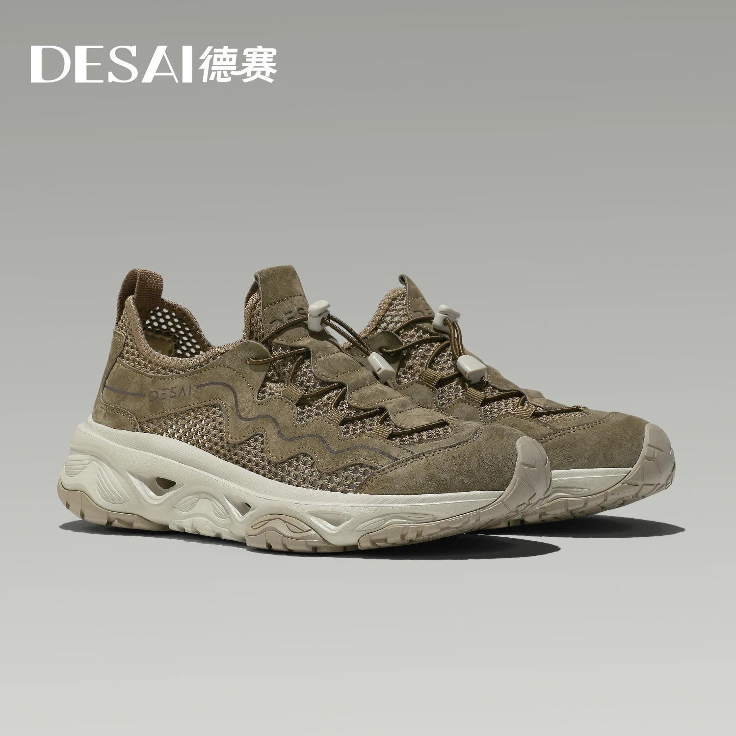 DESAI Lightweight, soft sole, breathable, outdoor leisure shoes for men, suitable for stream trekking