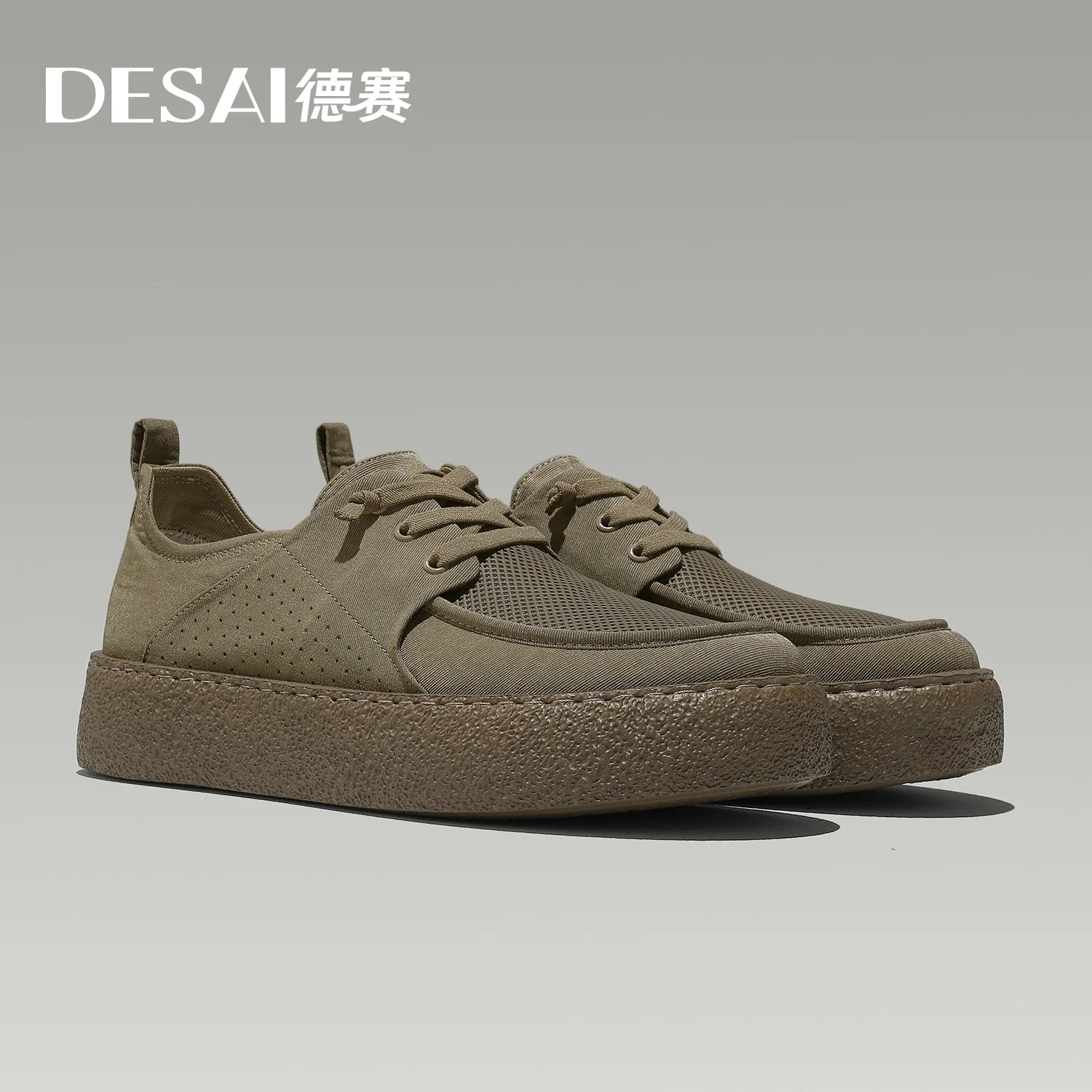 DESAI Retro comfortable casual cloth shoes for men with no laces, soft sole and thick sole