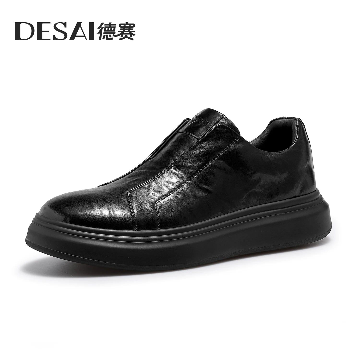 Desai [Lazy man's slip-on lace-free] winter men's shoes leather casual board shoes warm sports walking shoes men